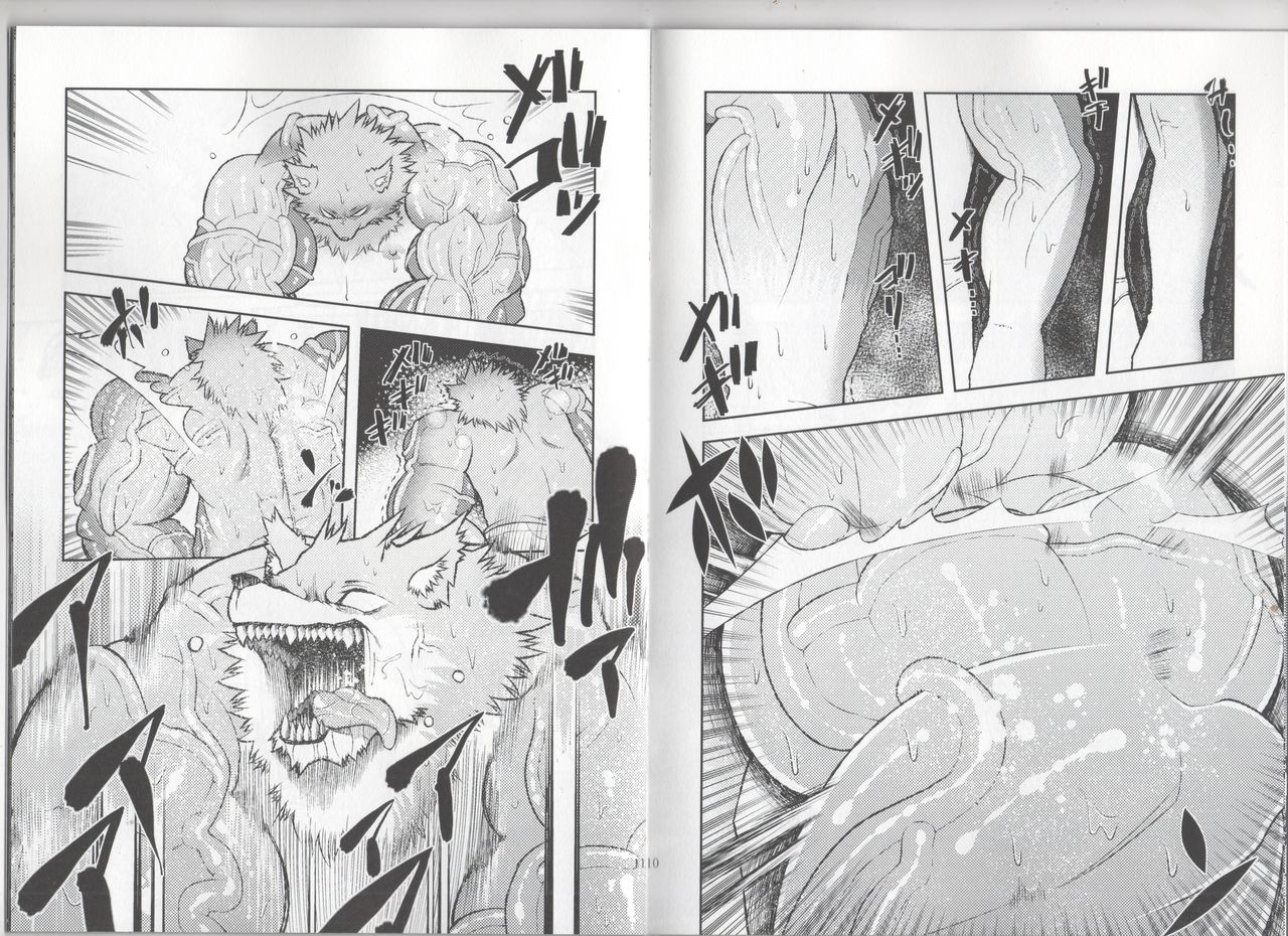 TF BEAST page 5 full