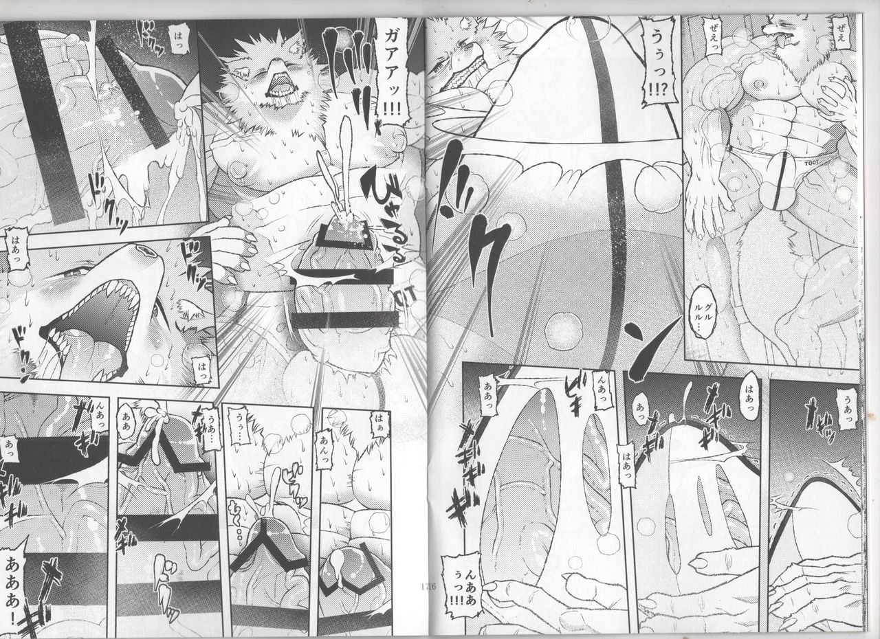 TF BEAST page 8 full