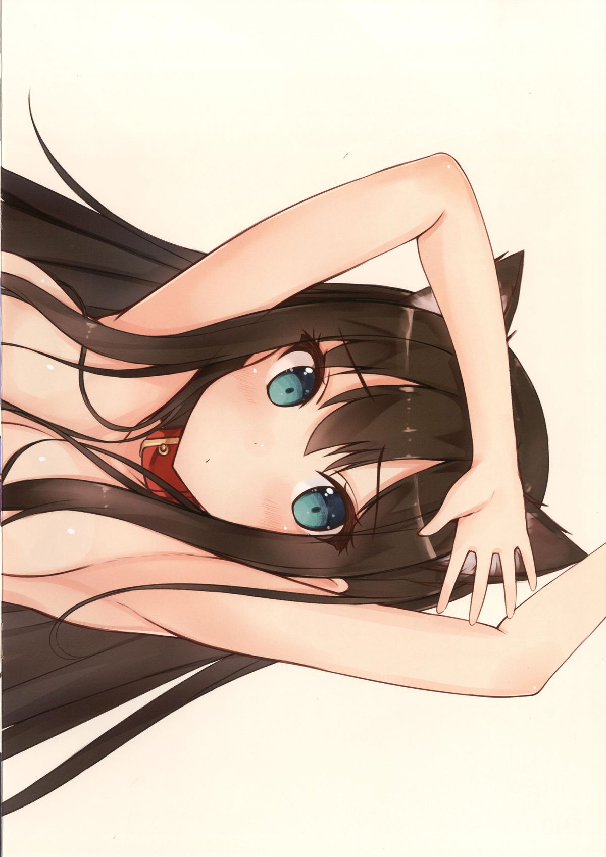 Shiburin Bon page 10 full