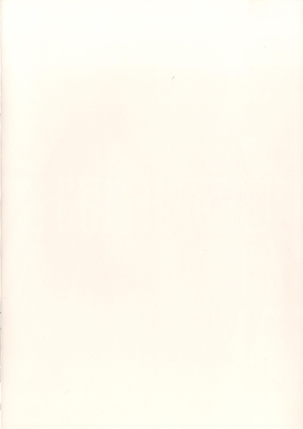 Shiburin Bon page 2 full