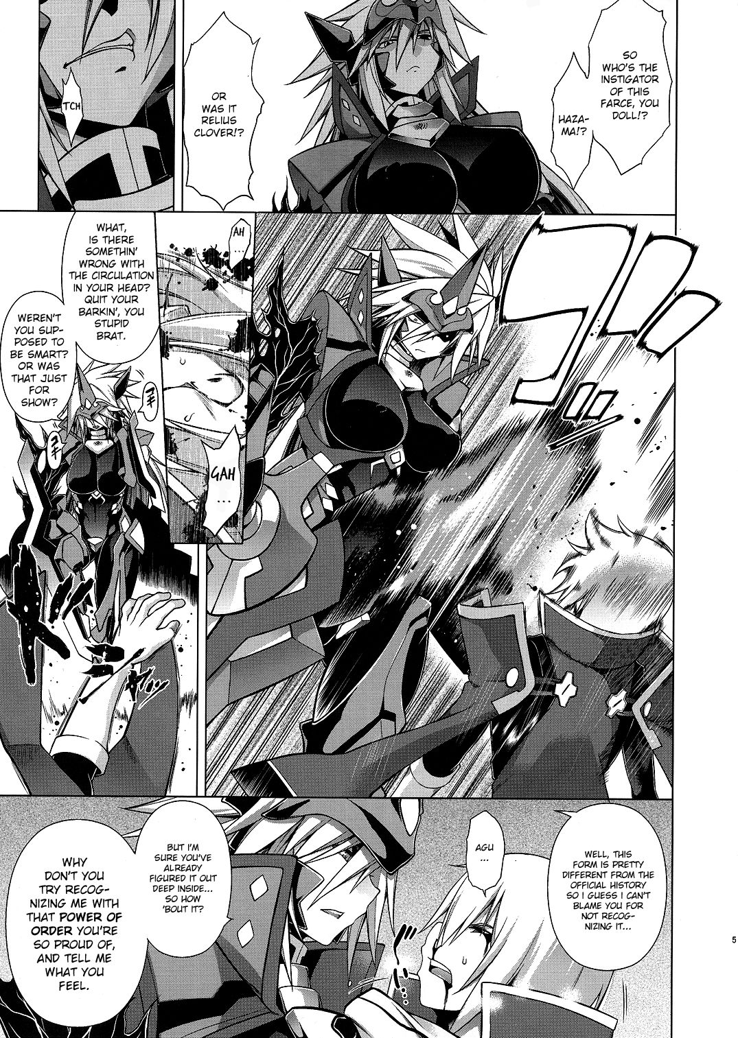 BREAK BLUE BLOOD EDGE page 4 full