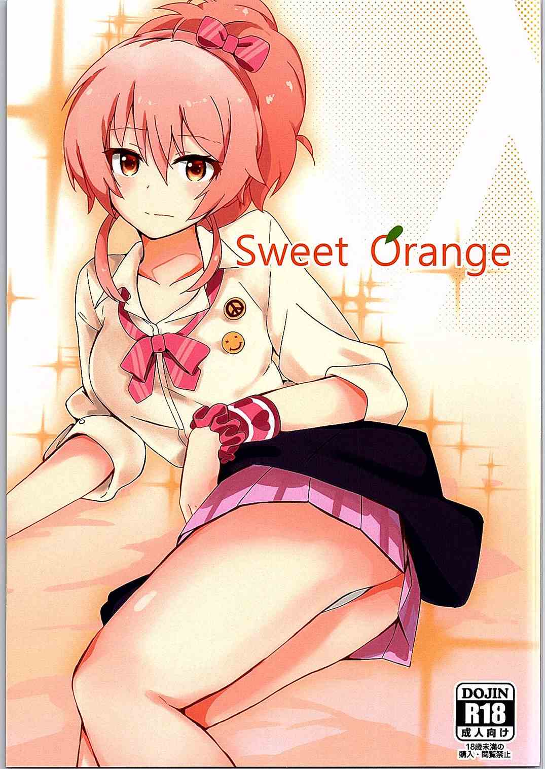 Sweet Orange page 1 full