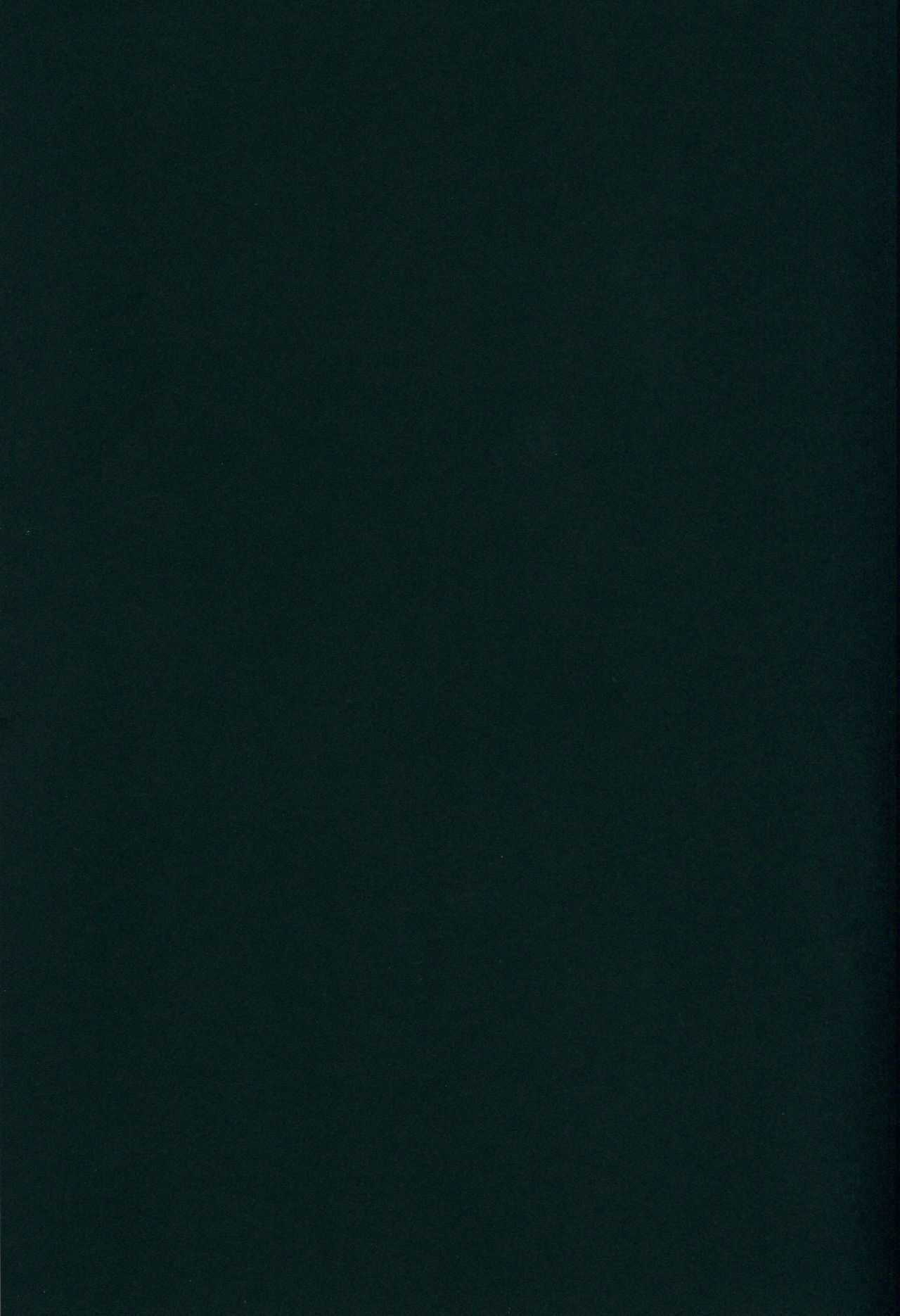 Terutsuki chan no zyunan page 2 full