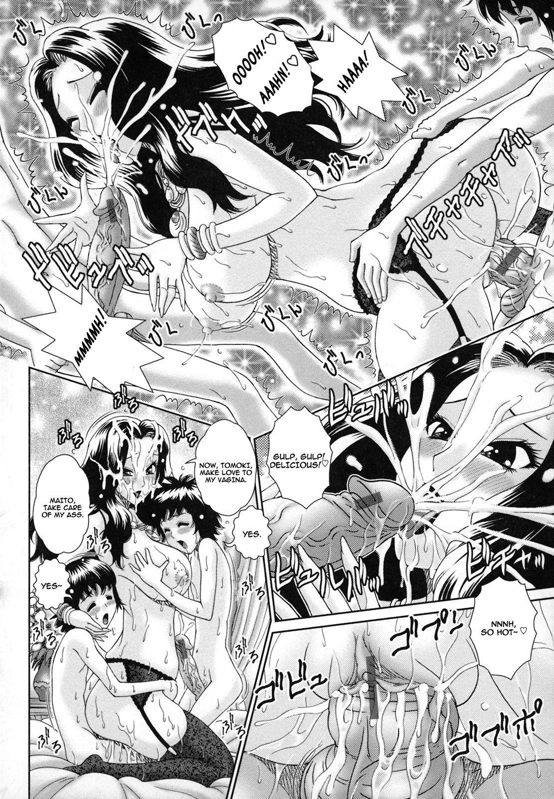 Shukujo Yuuenchi Ch. 5 page 10 full