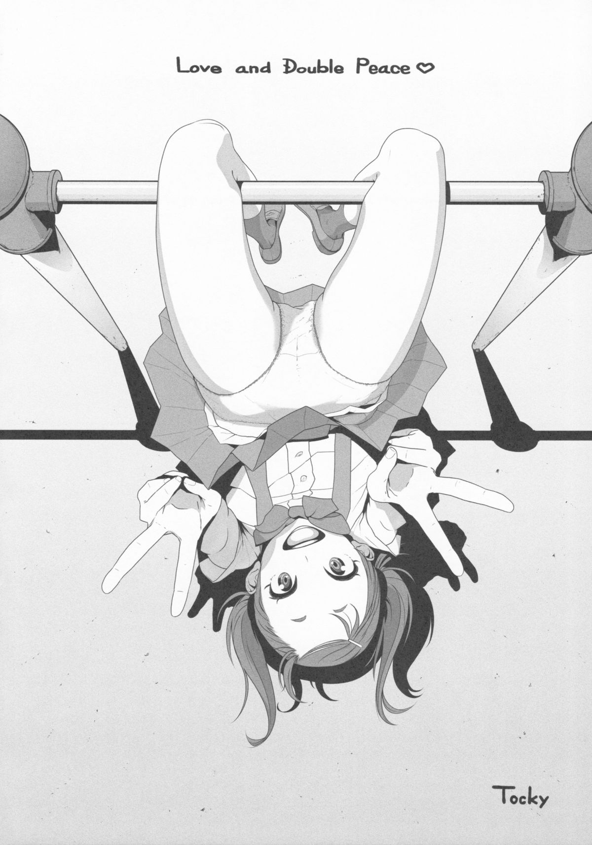 Itsumo wa Kakureteiru page 6 full