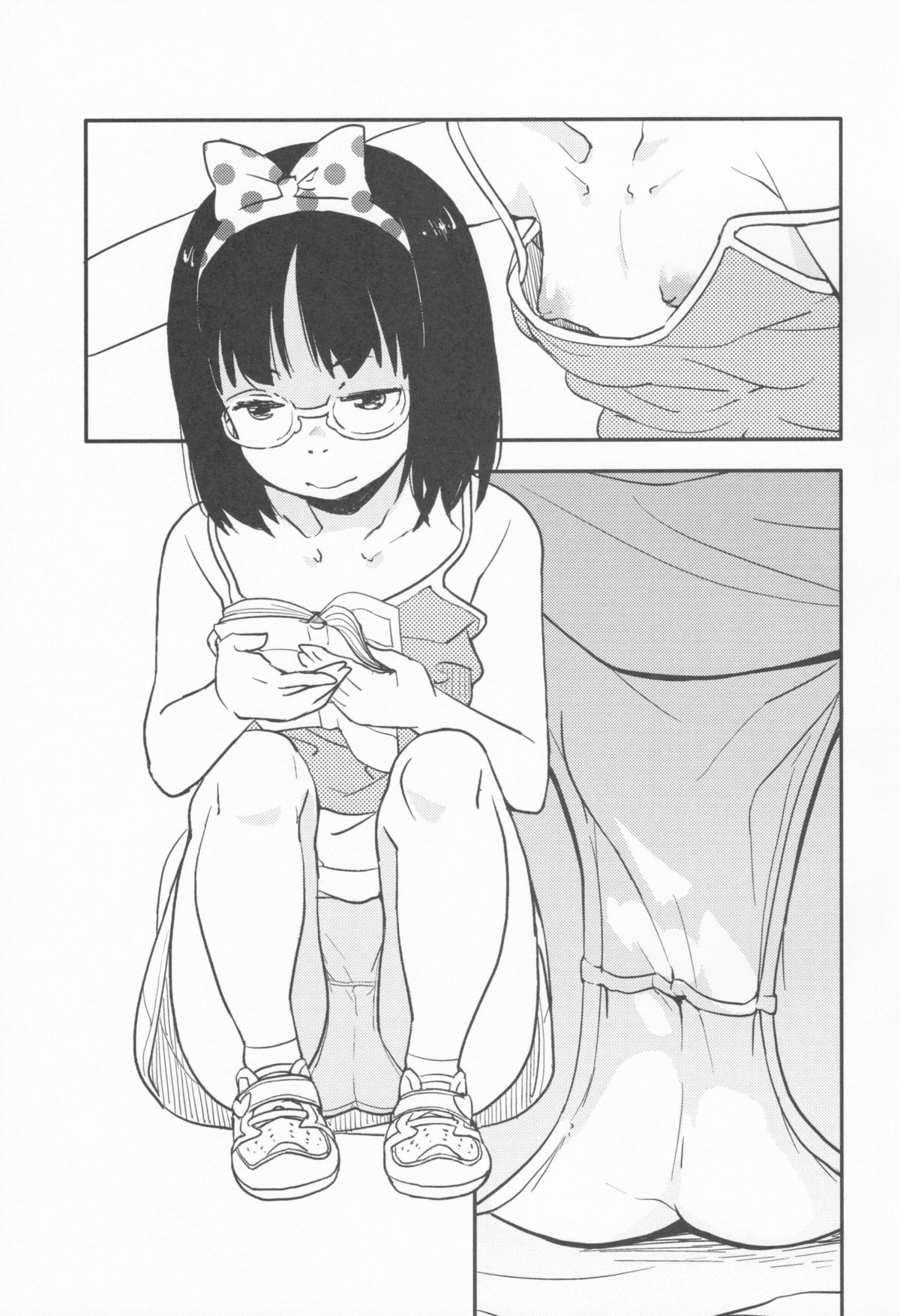 Itsumo wa Kakureteiru page 9 full