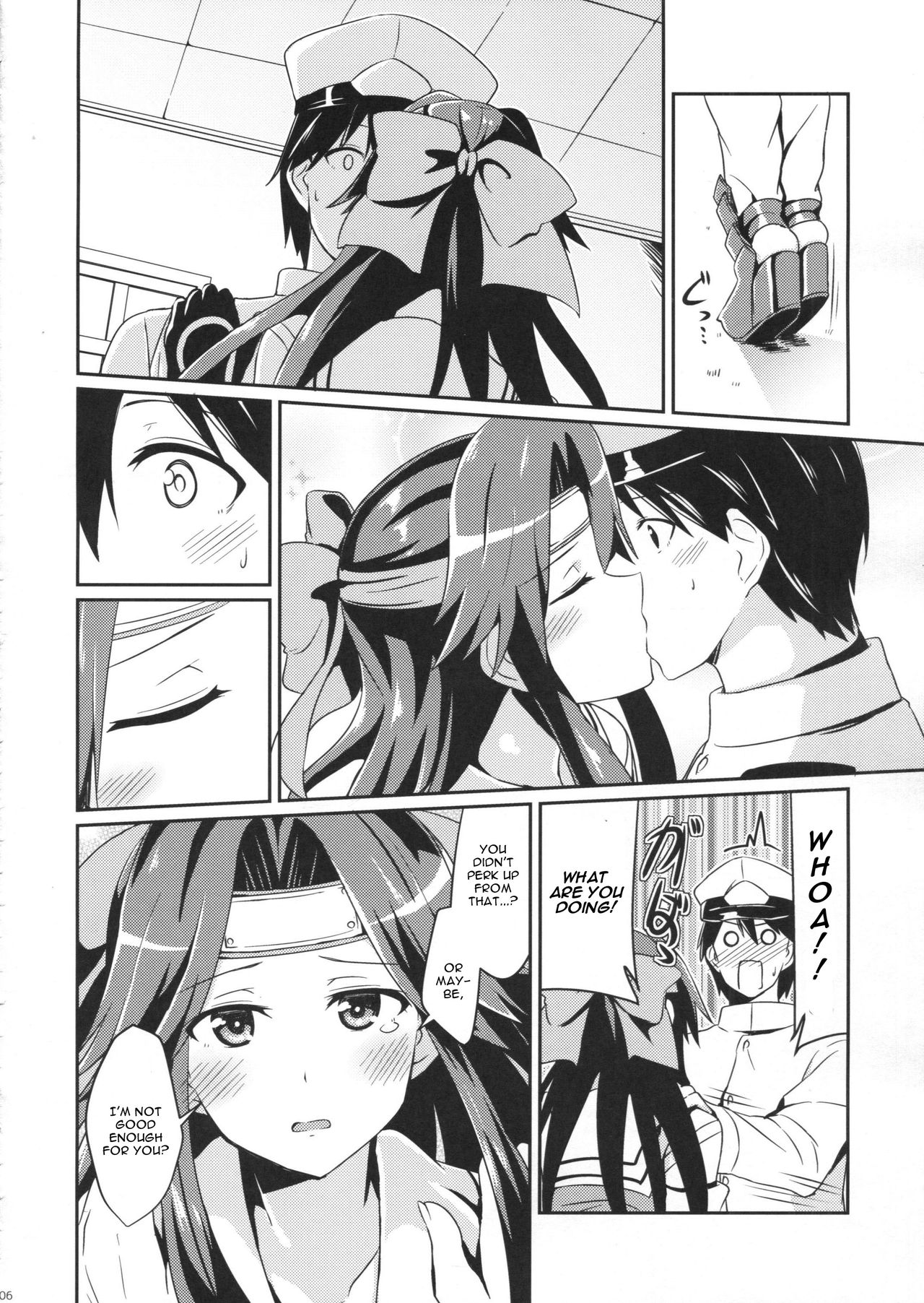 Jintsuu no Omoi page 5 full