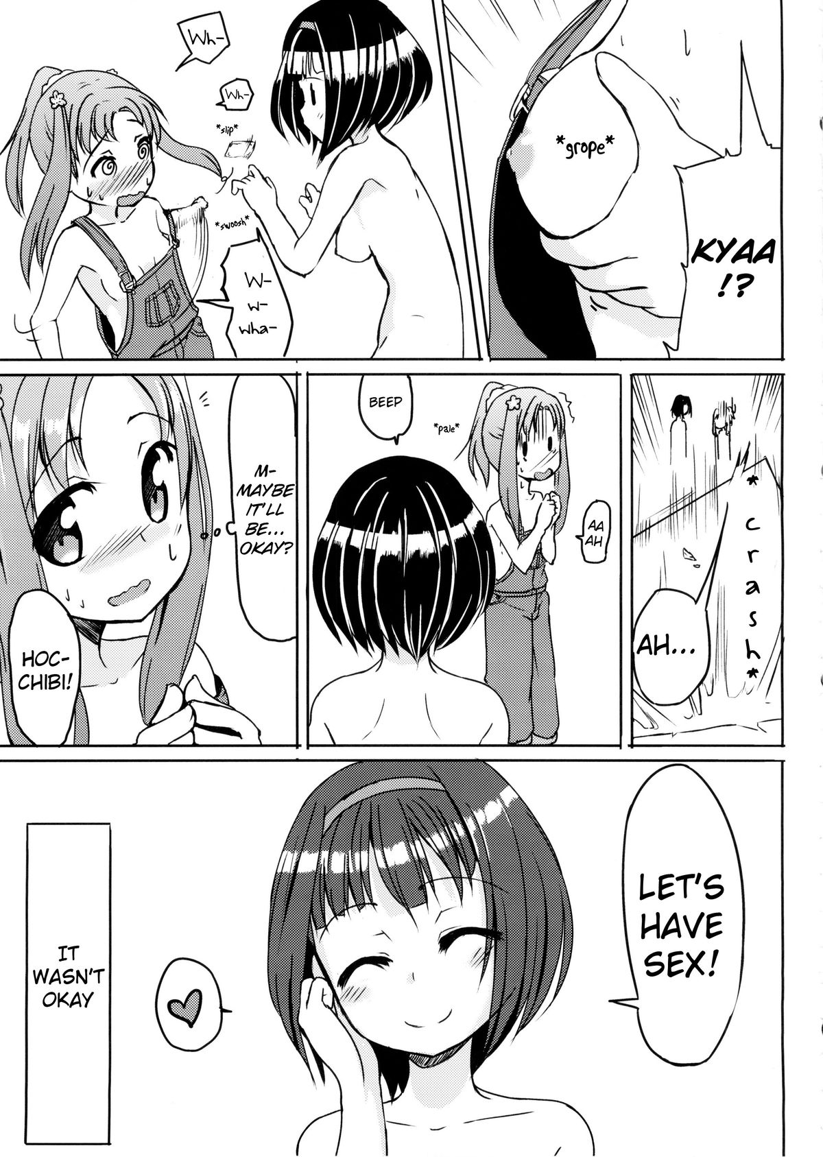 Kagaku no Chikara? | The Power of Science? page 8 full