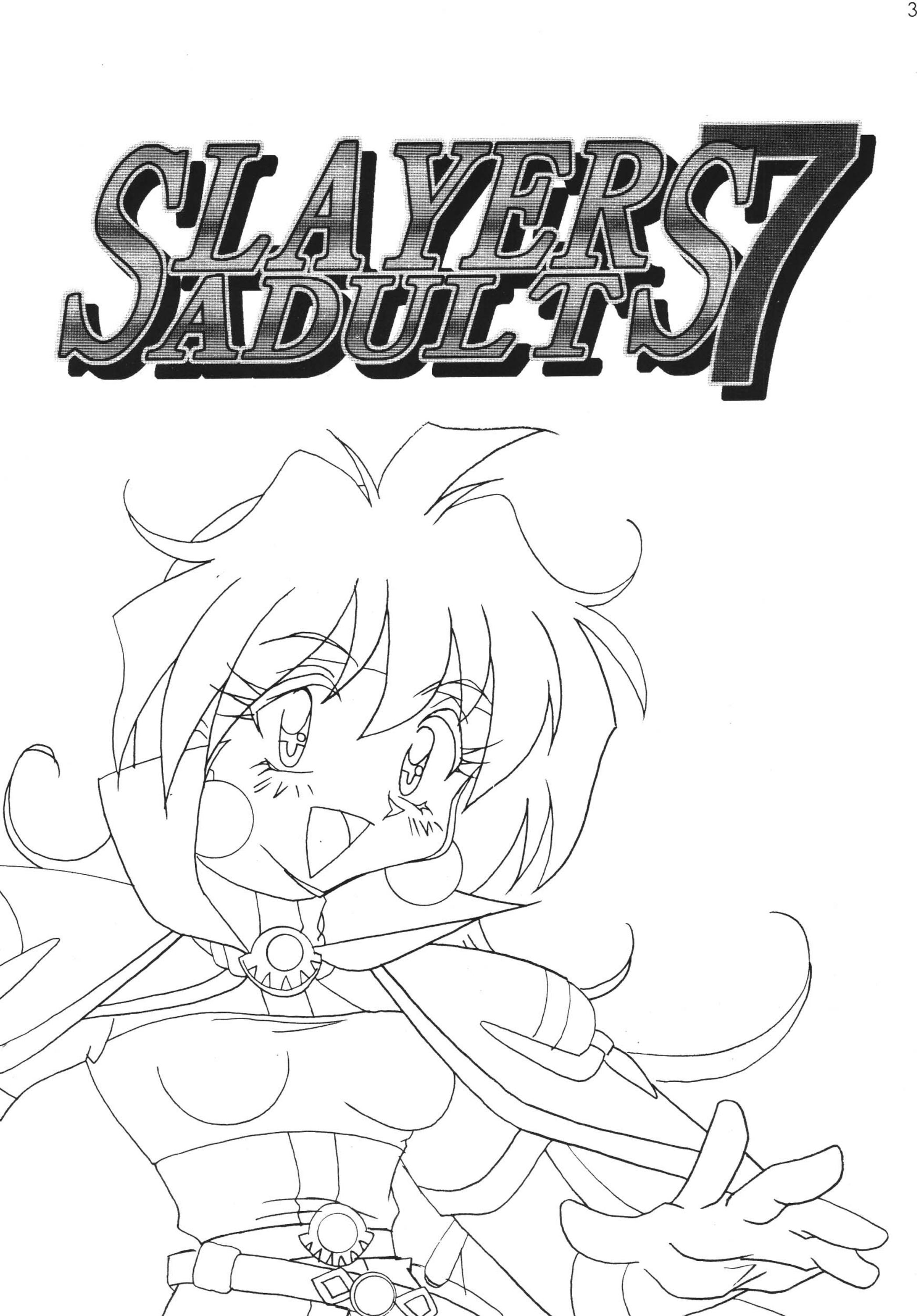 SLAYERS ADULT 7 page 3 full