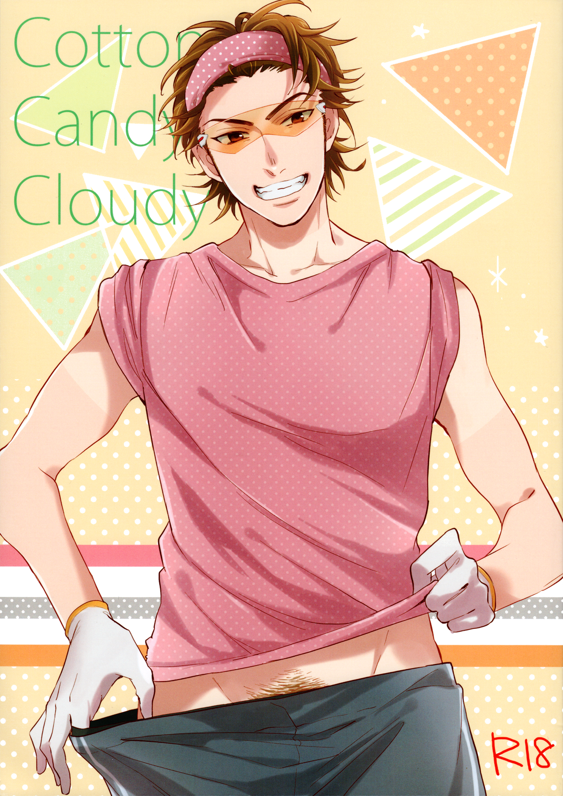 Cotton Candy Cloudy page 1 full