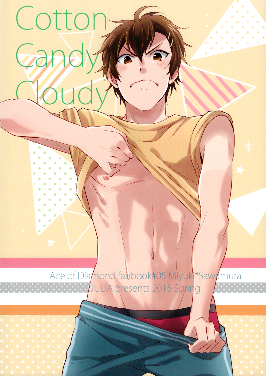 Cotton Candy Cloudy page 2 full