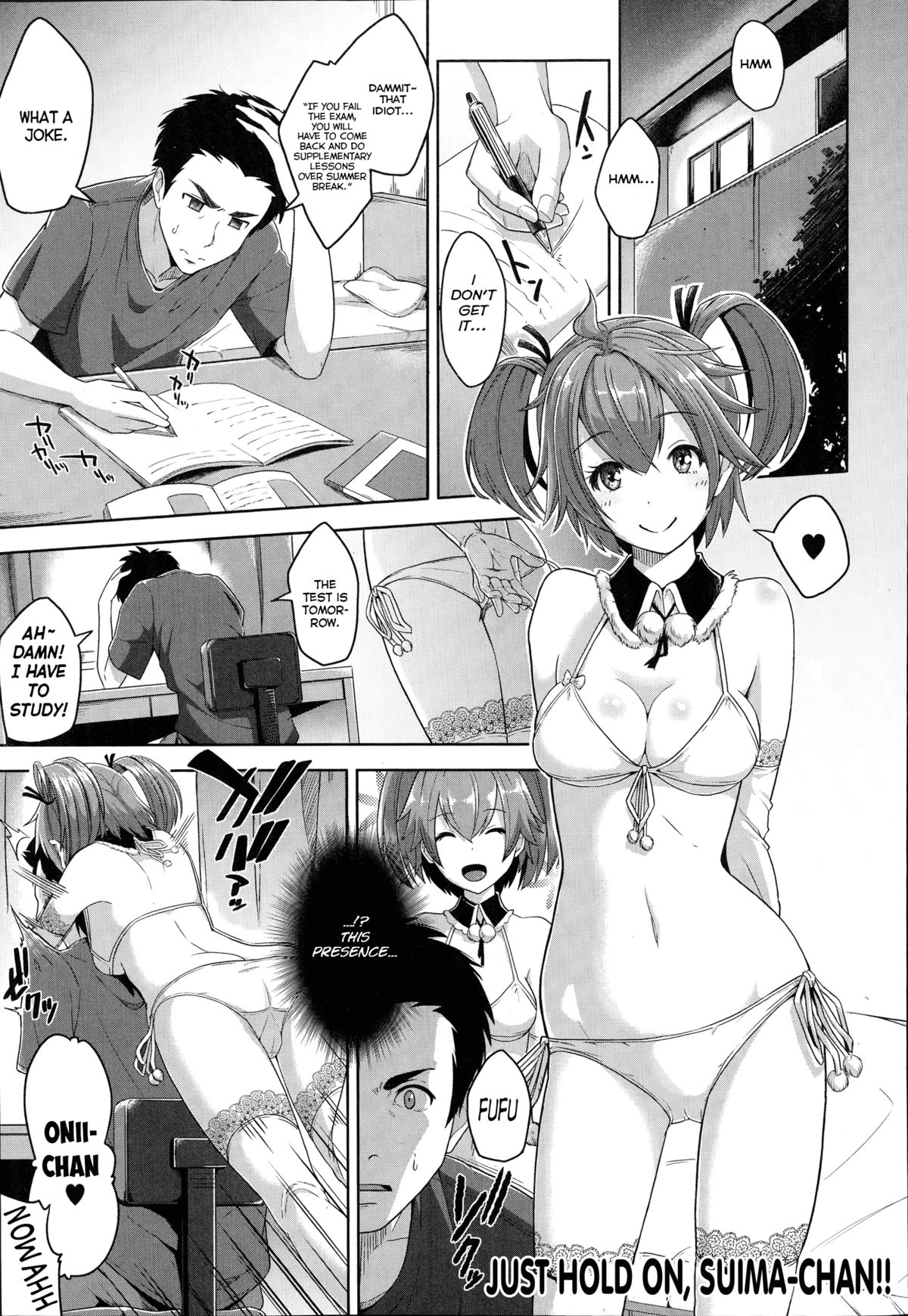 Chotto Matte yo Suima-chan | Just Hold On, Suima-chan page 1 full