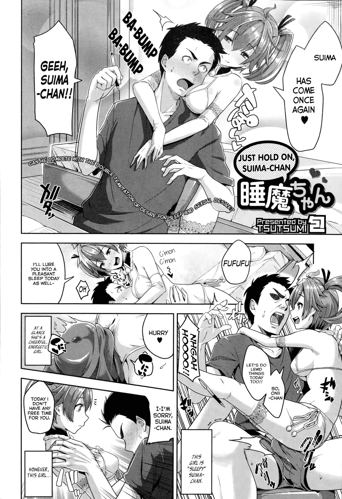 Chotto Matte yo Suima-chan | Just Hold On, Suima-chan page 2 full