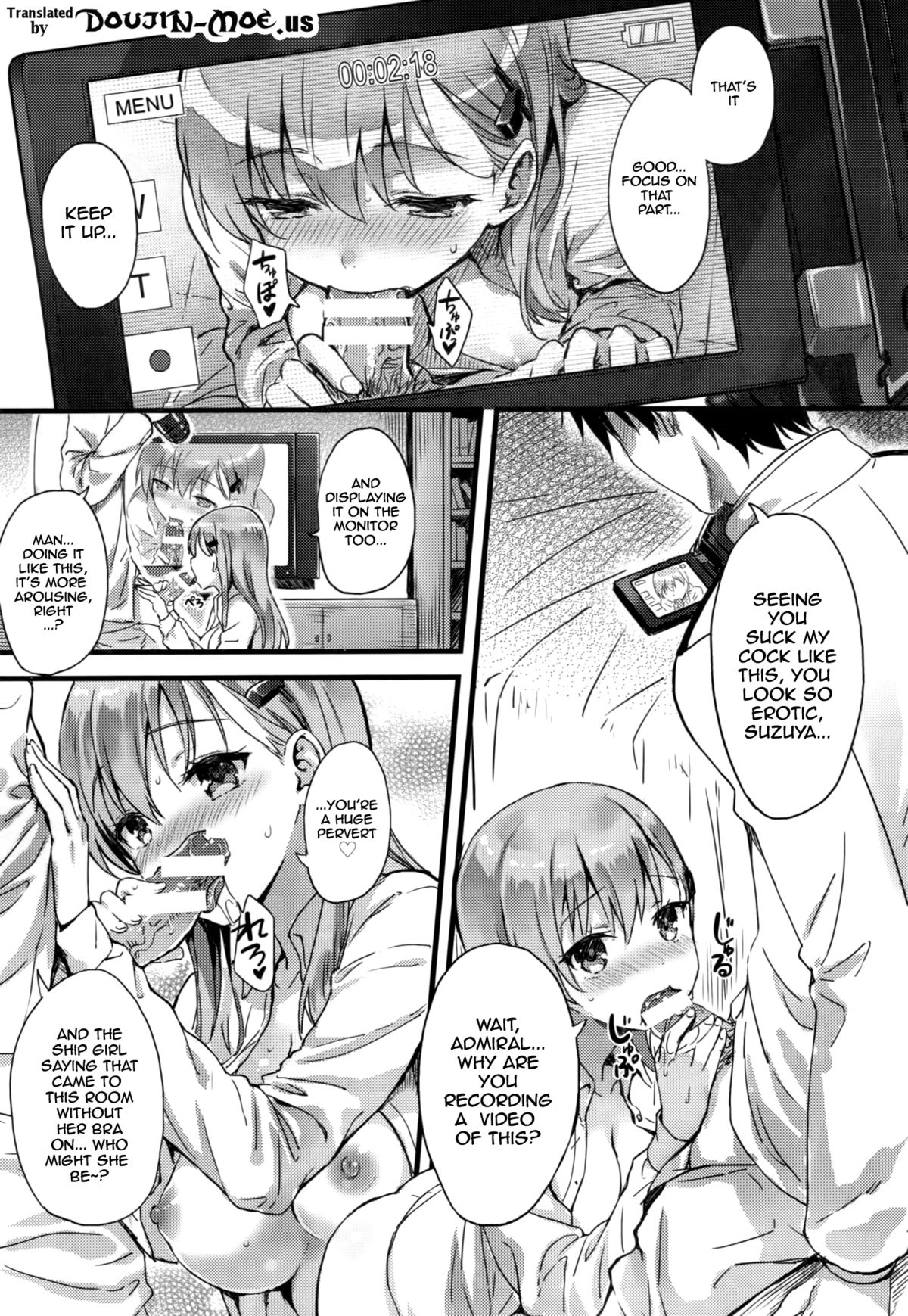 Suzukuma no Seibi Kiroku - Note For Suzukuma's Upgrading page 2 full