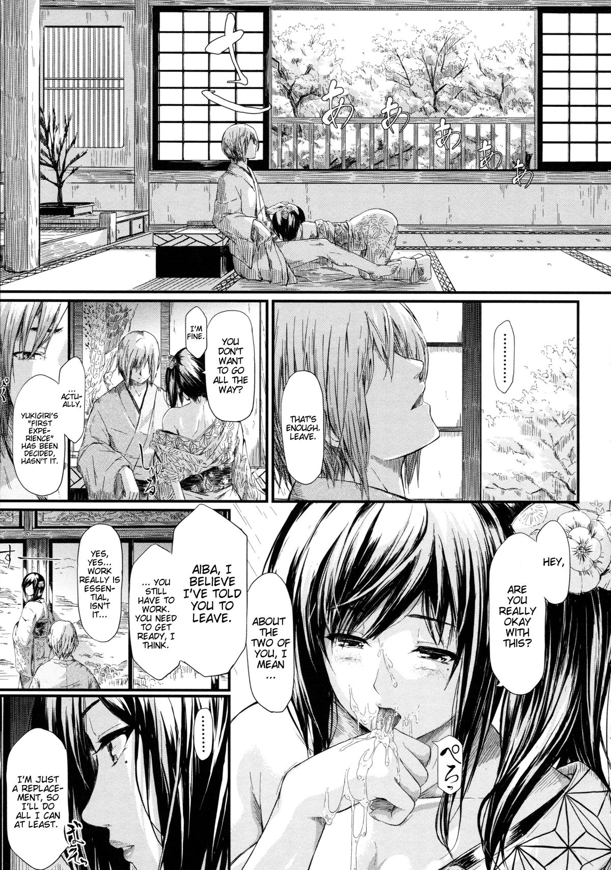 Tokoharu Ch. 3 page 5 full