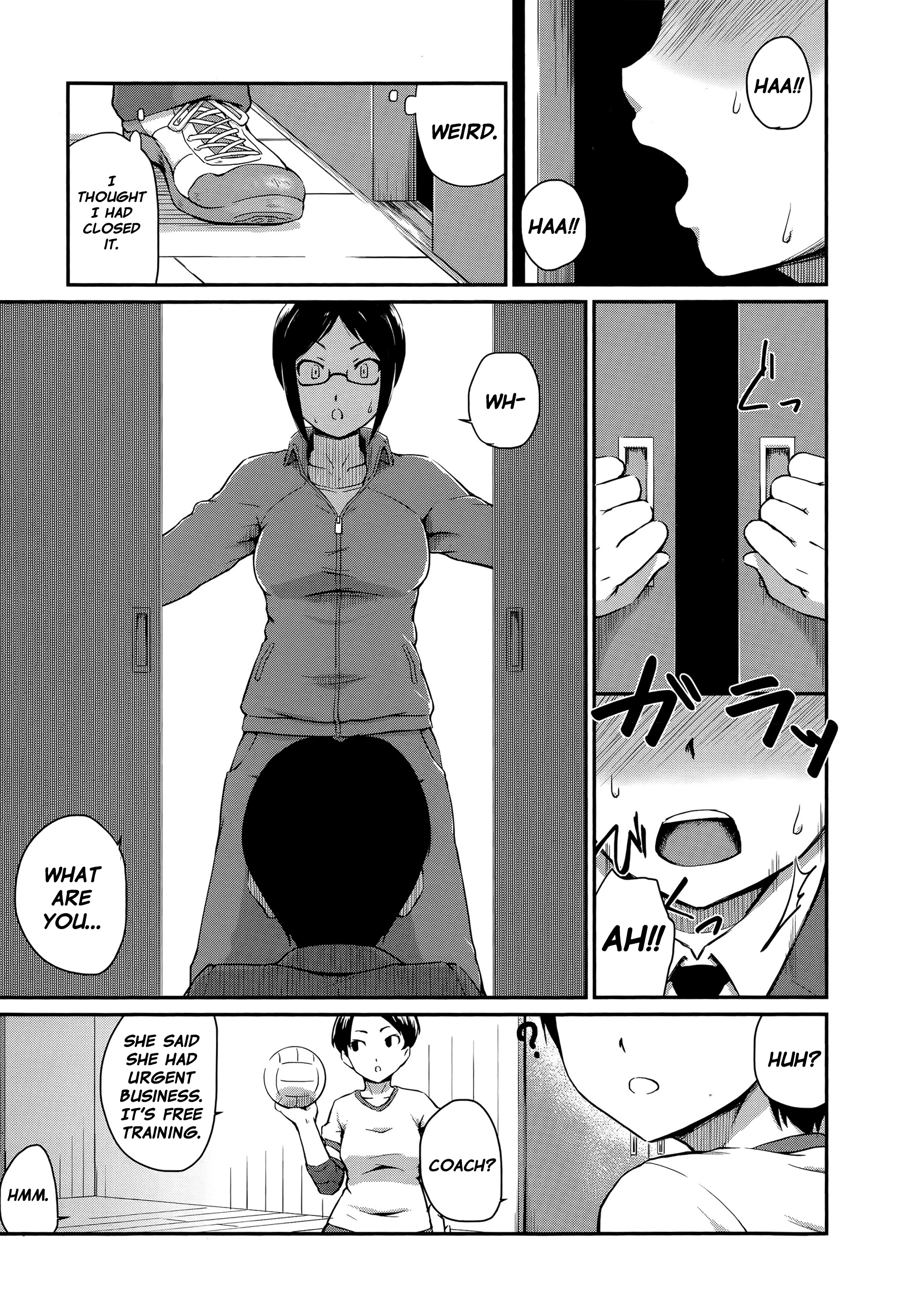 Kyouikuteki Shidou!! | Student "Counseling"   =TV= page 3 full