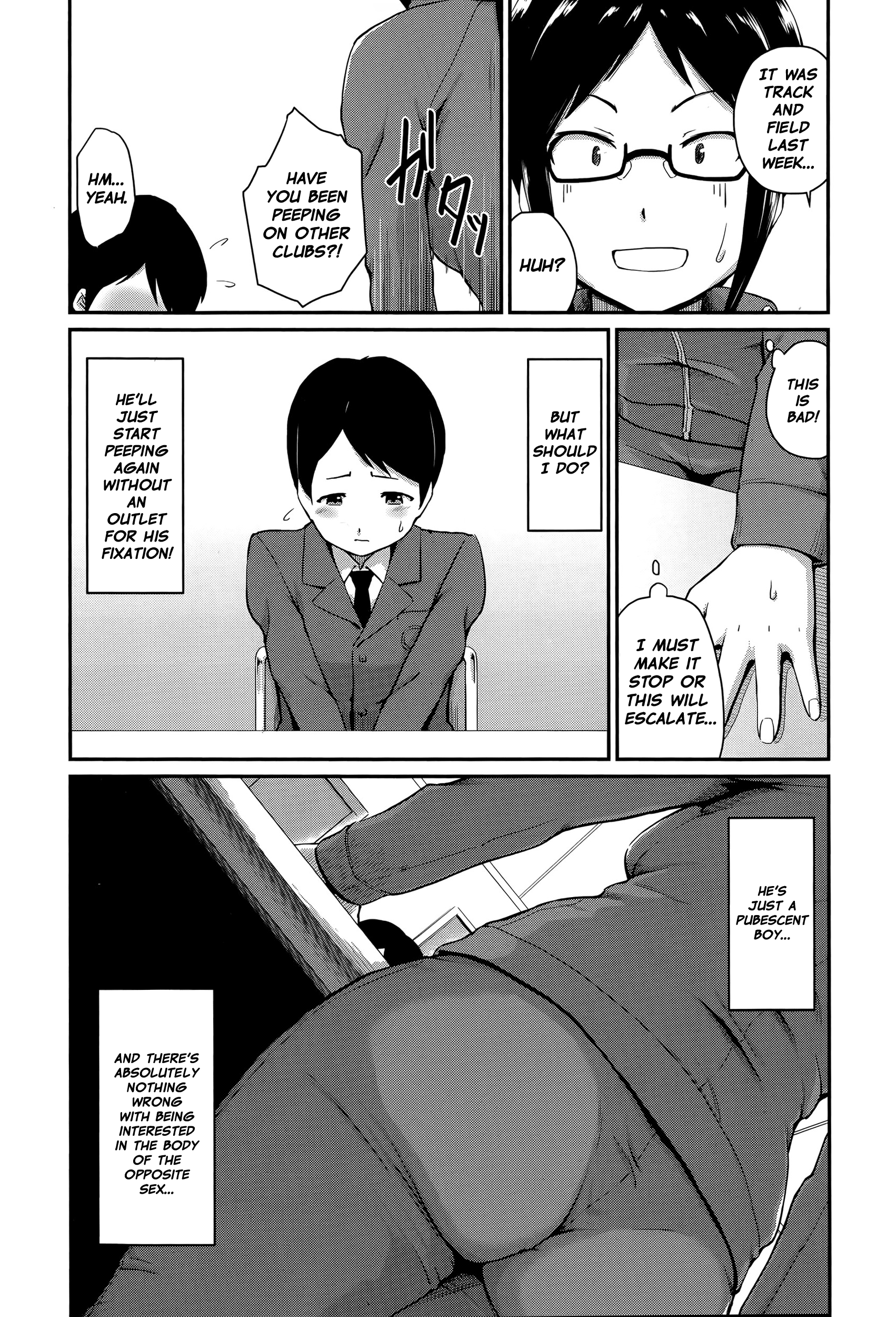 Kyouikuteki Shidou!! | Student "Counseling"   =TV= page 6 full