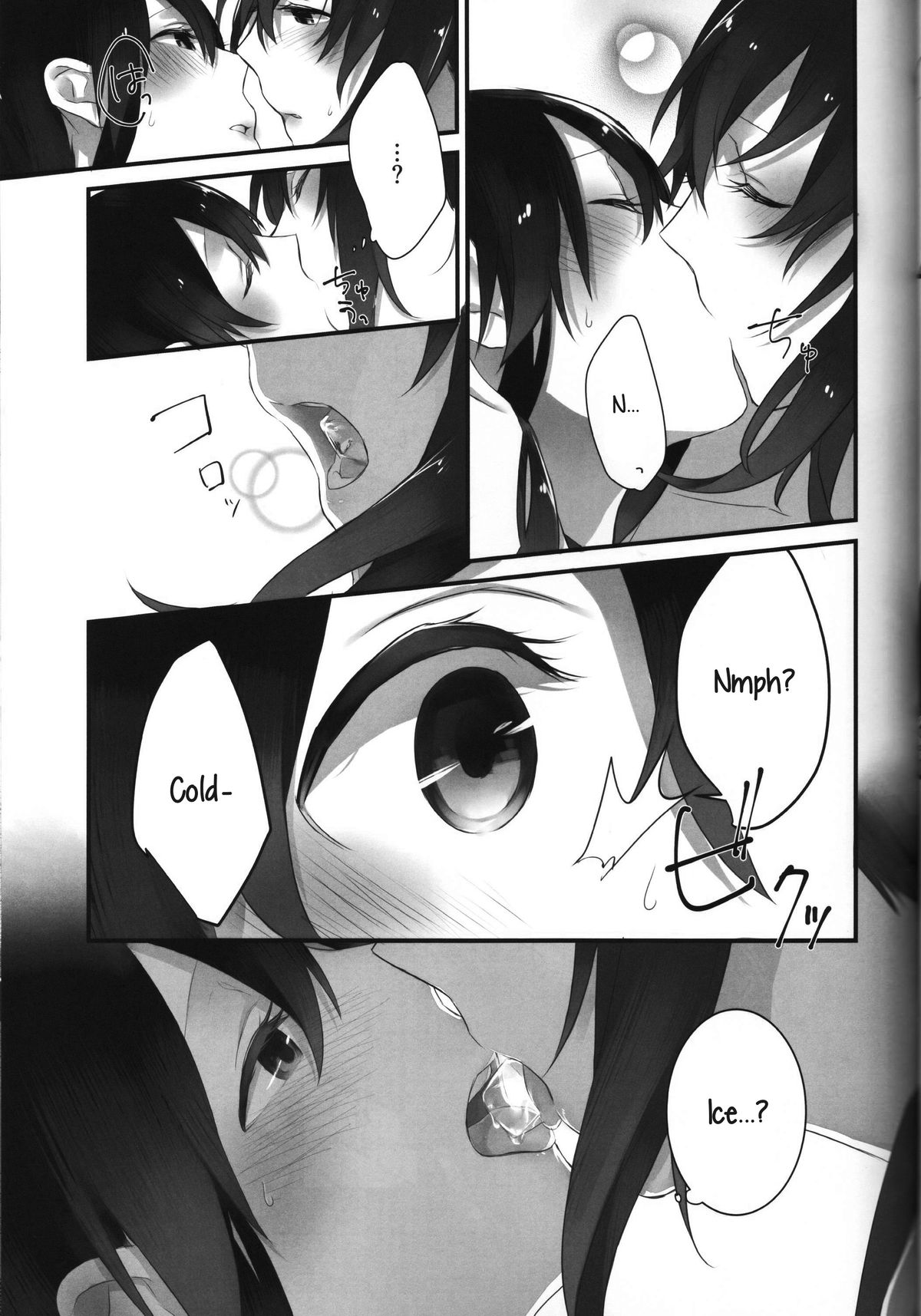 Yuuten 40℃ no Koibito | Melting Together at 40℃ Lovers page 10 full