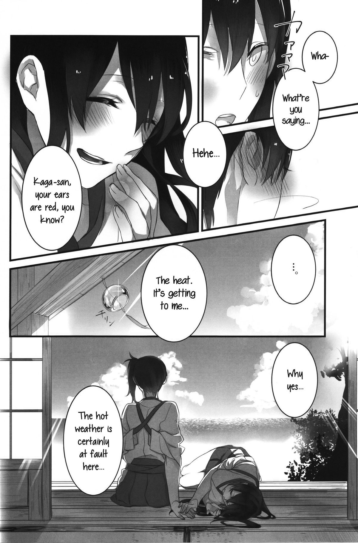 Yuuten 40℃ no Koibito | Melting Together at 40℃ Lovers page 7 full