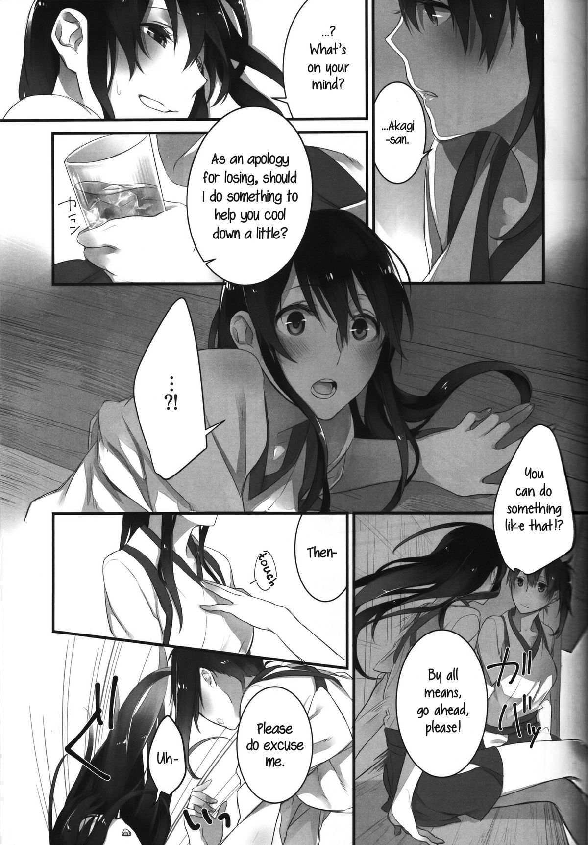 Yuuten 40℃ no Koibito | Melting Together at 40℃ Lovers page 8 full