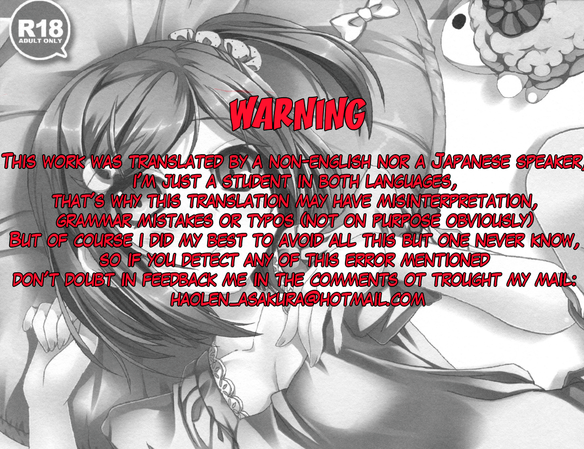 Hentai × Neko = page 3 full