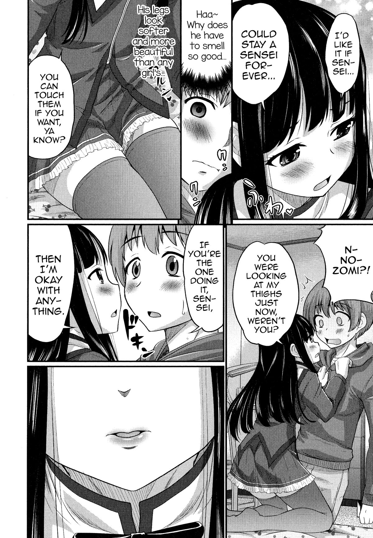 Zutto Sensei! page 6 full