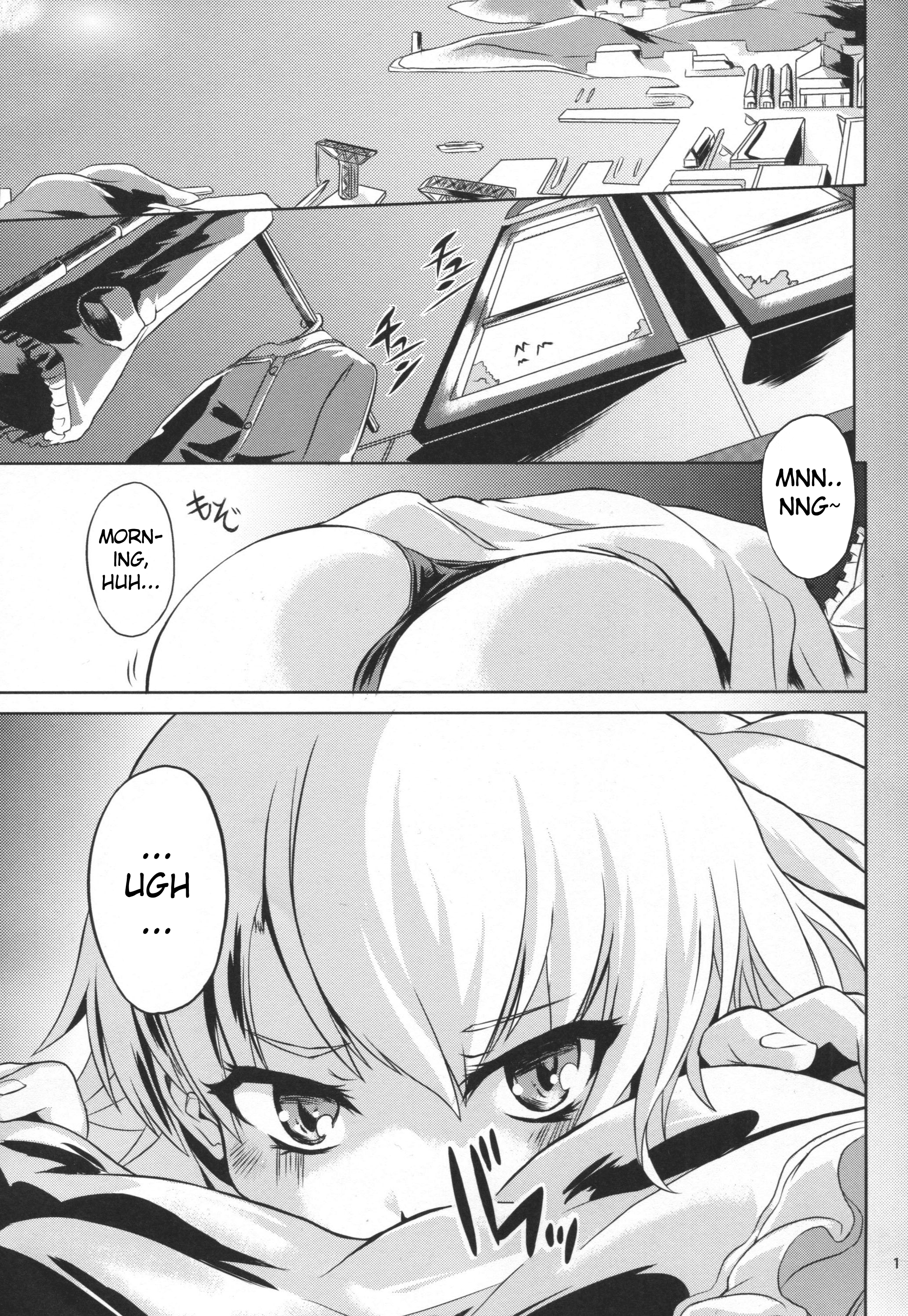Teitoku wa Dekiru Hentai page 2 full