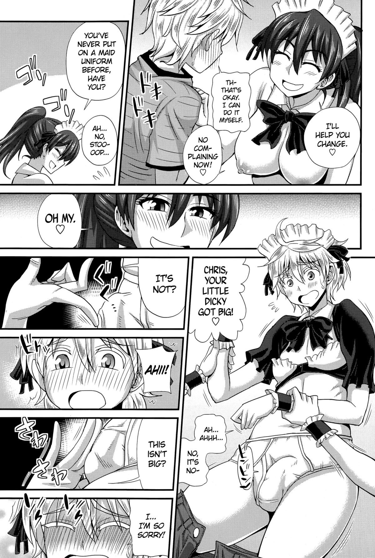 FutaKyo! ~Futanari Kyouko-chan~ #6   =SW= page 7 full