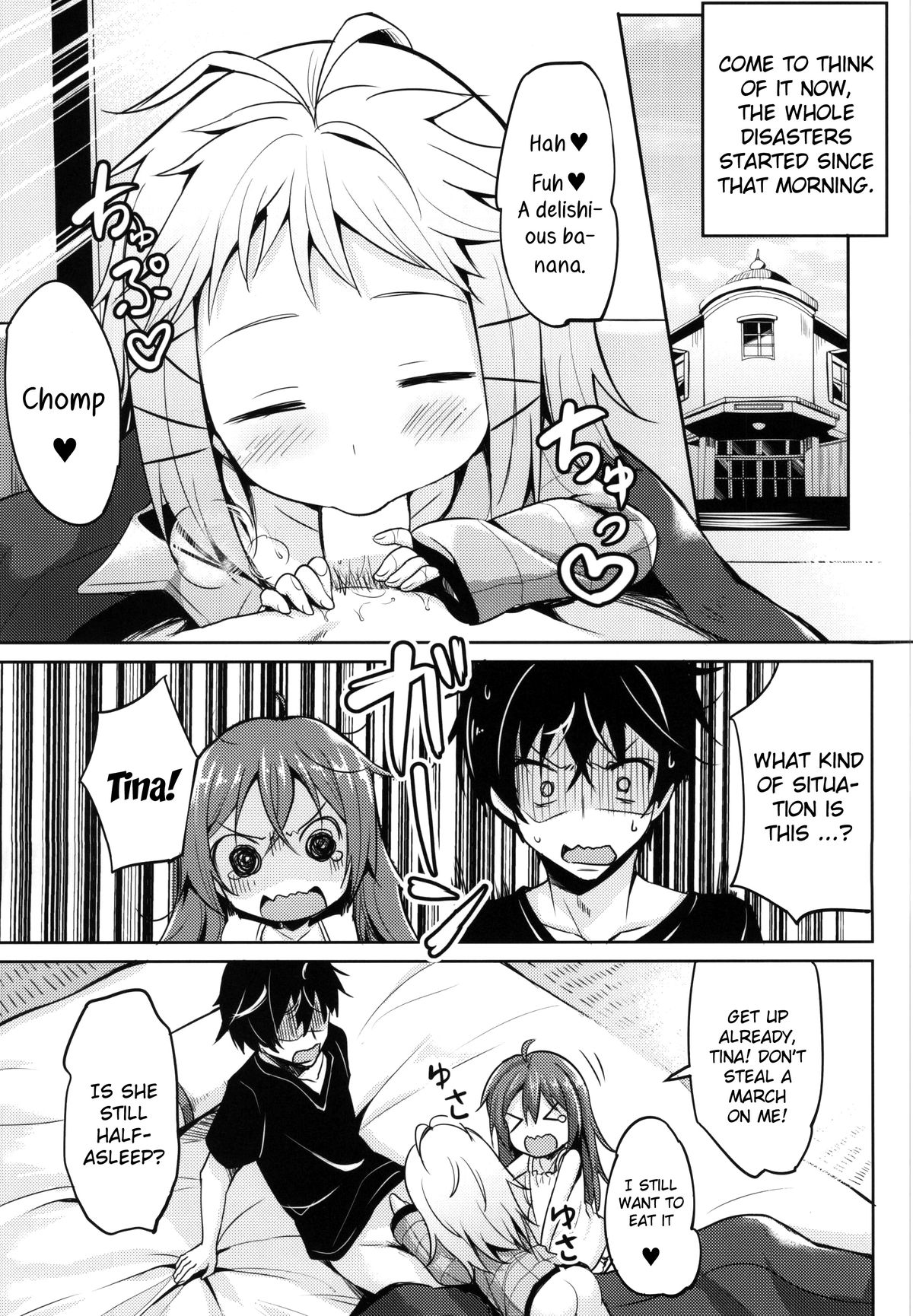 Tenchuu LIVE page 2 full