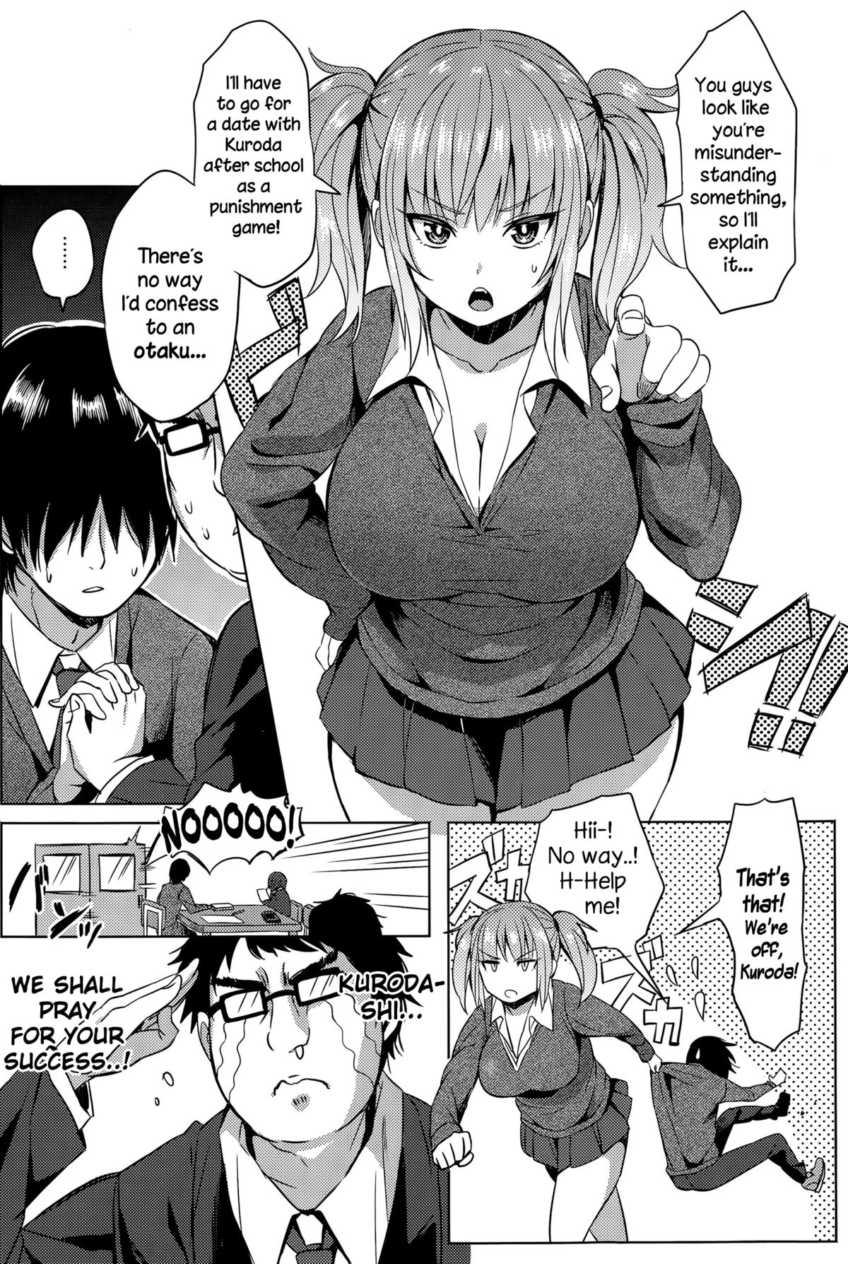 Hissatsu EroKawa Ougi! page 4 full