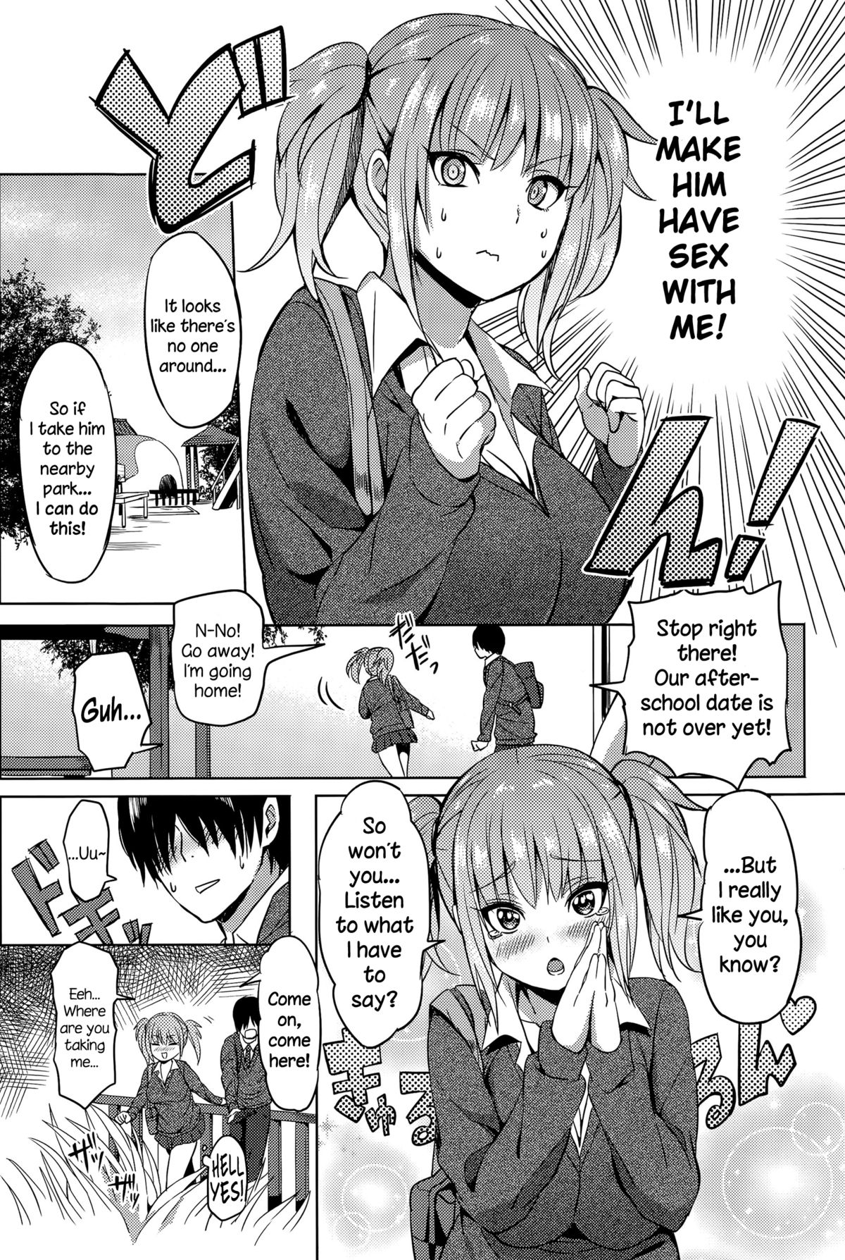 Hissatsu EroKawa Ougi! page 8 full