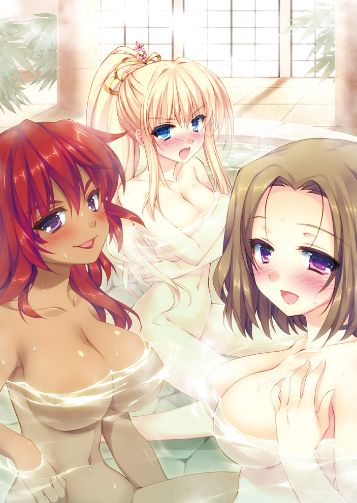 Ichapuri Akogare no Himekishi sama to Love Shugyou page 2 full