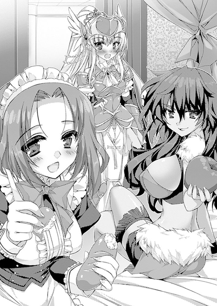 Ichapuri Akogare no Himekishi sama to Love Shugyou page 5 full