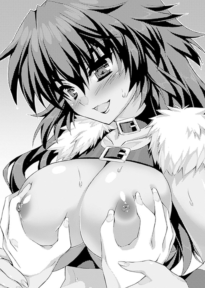 Ichapuri Akogare no Himekishi sama to Love Shugyou page 6 full