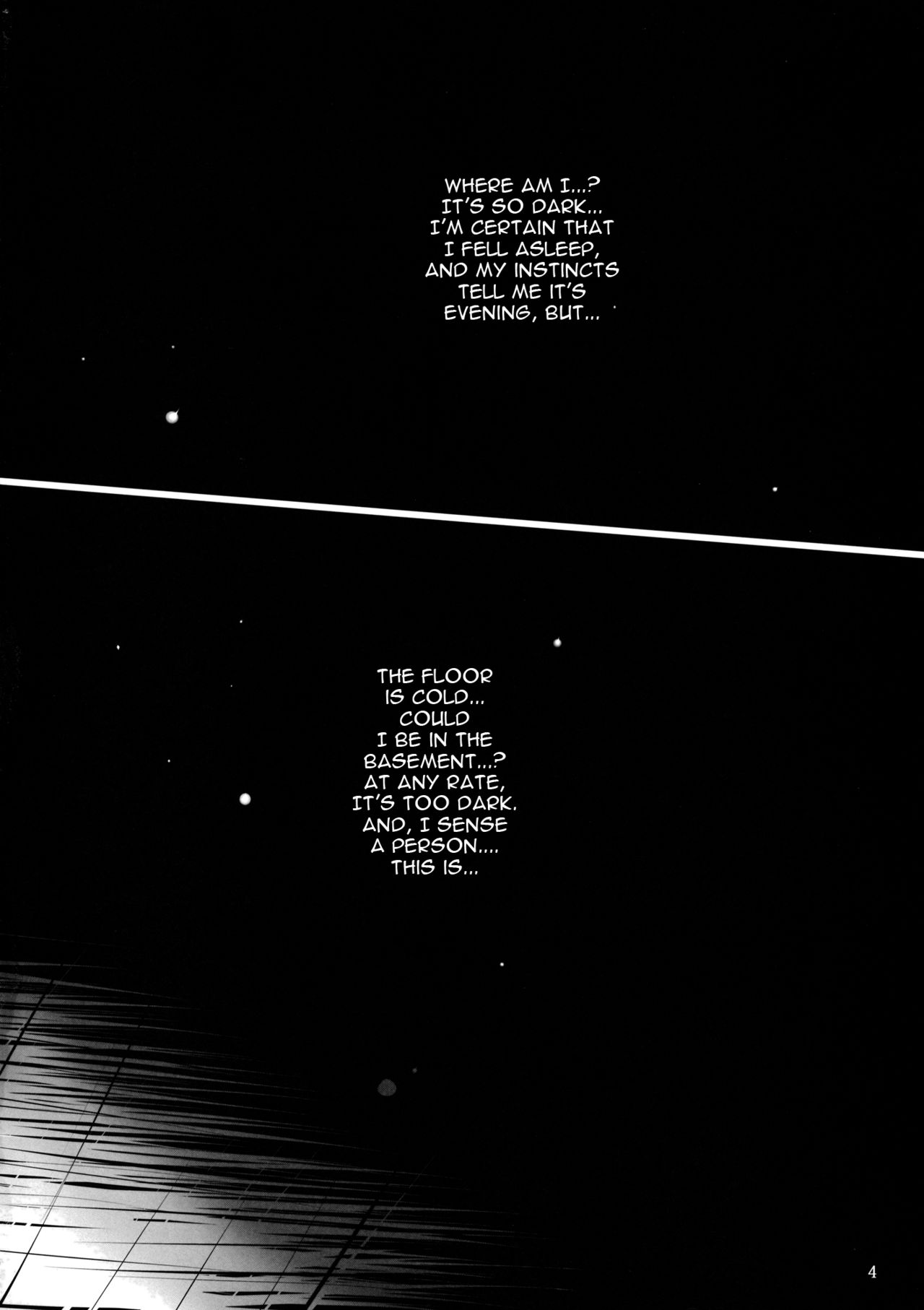 Koumakan Shinryakuroku | Scarlet Devil Mansion Invasion Record page 3 full