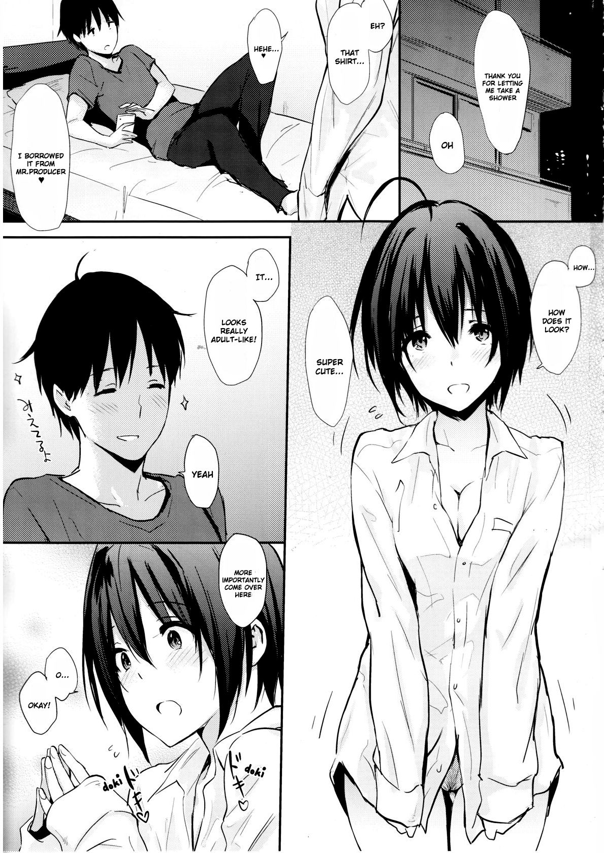 Miho-ppoi no! page 2 full