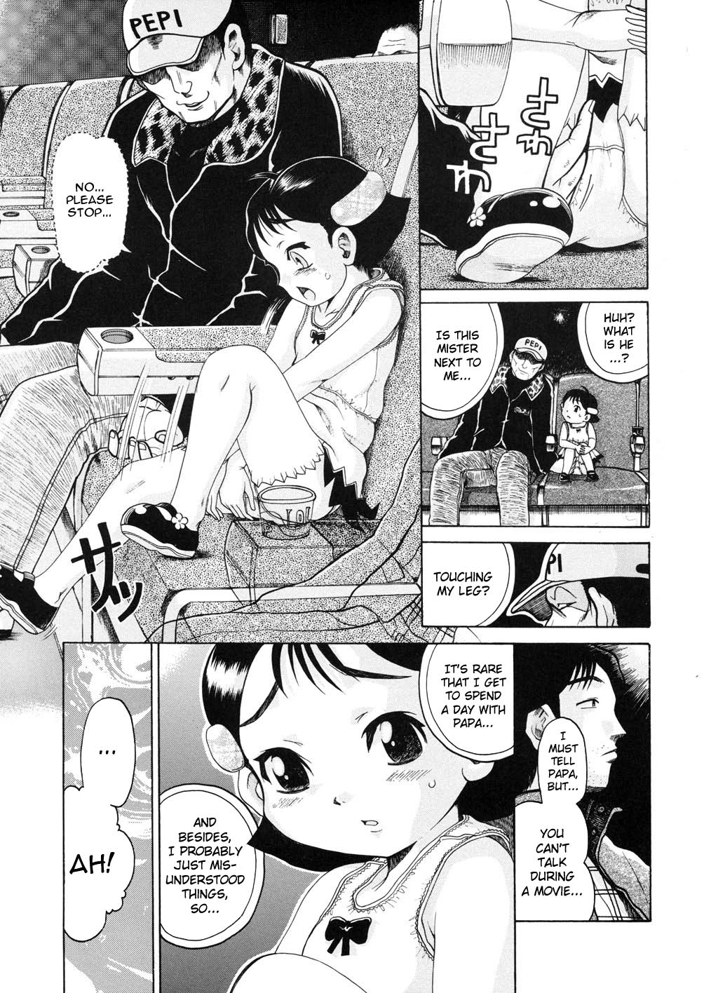 R-9 ~9-sai Joji Reipu~ | R-9 ~Rape of a 9 Year Old Girl~ page 3 full