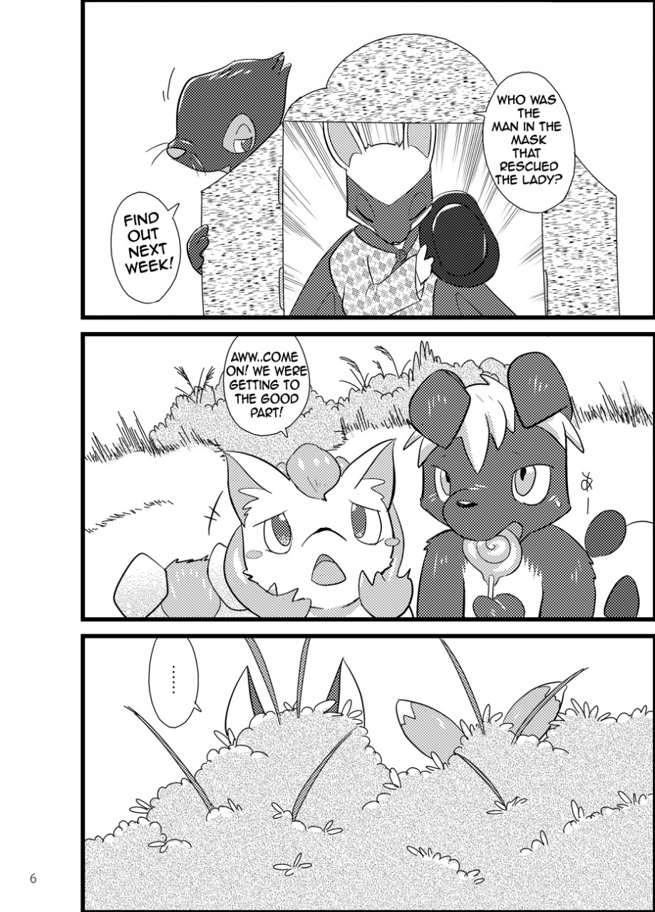 Hero Gokko. | Pretend Hero page 4 full