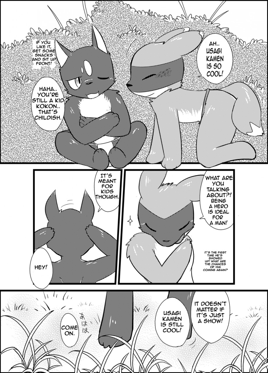 Hero Gokko. | Pretend Hero page 5 full