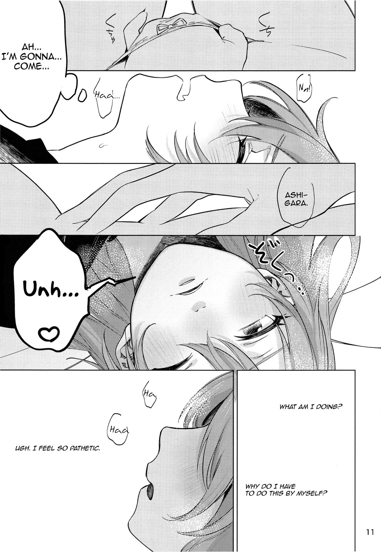 Osake ni Tayoranakya Sex no Hitotsu mo Manzoku ni Dekinai. | When I'm Drunk, I Might Be Able To Have Sex With You page 10 full
