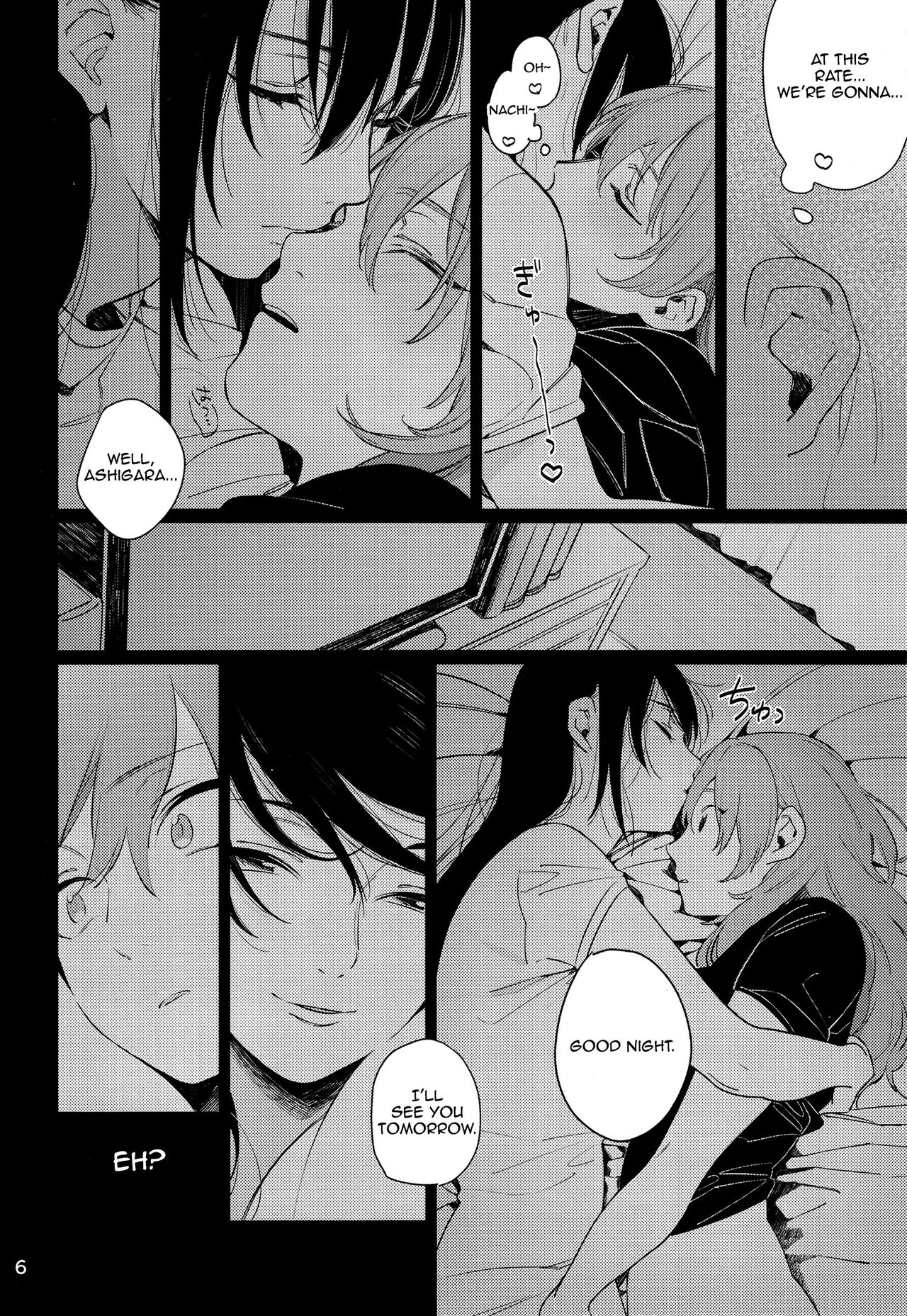 Osake ni Tayoranakya Sex no Hitotsu mo Manzoku ni Dekinai. | When I'm Drunk, I Might Be Able To Have Sex With You page 5 full