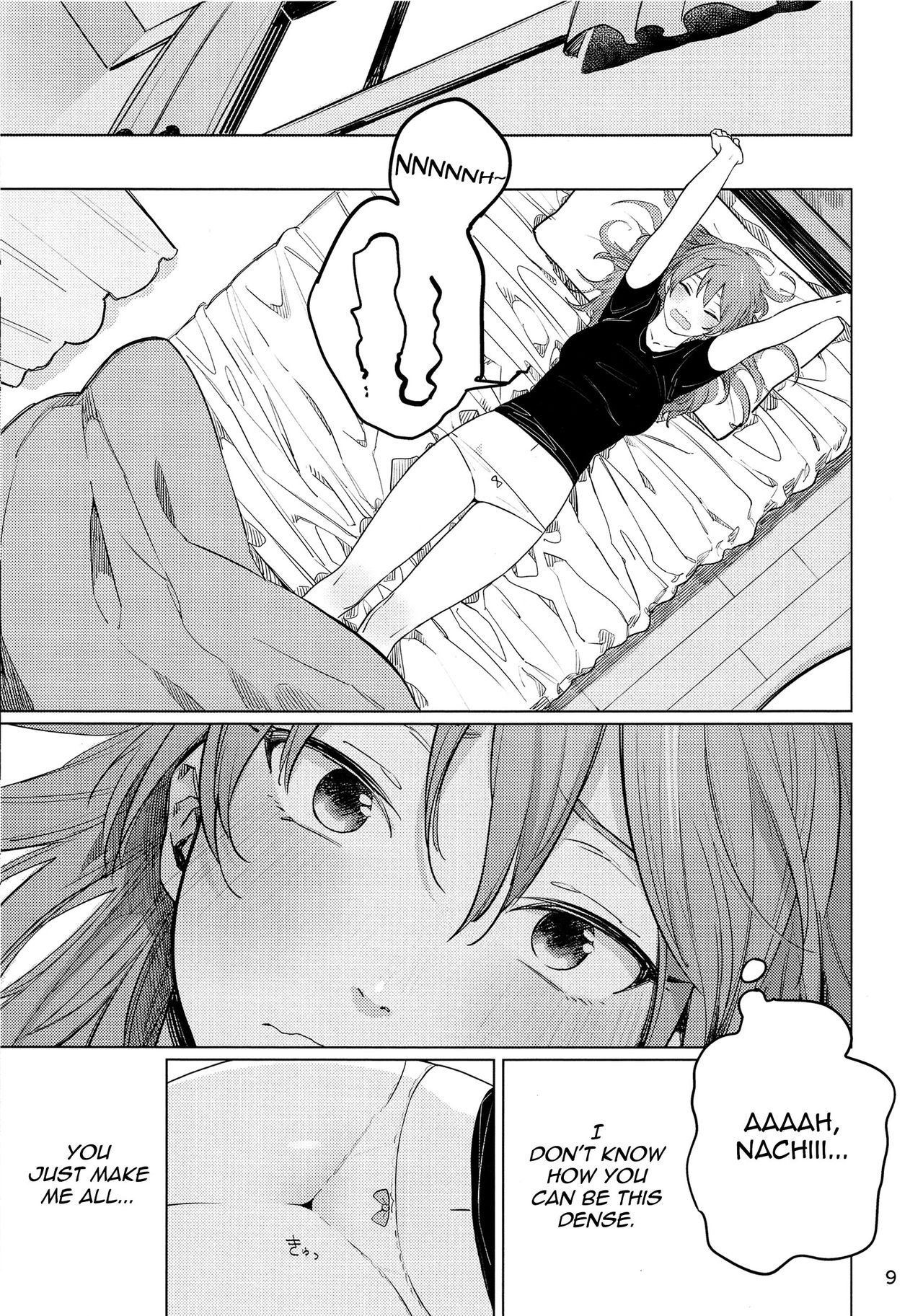 Osake ni Tayoranakya Sex no Hitotsu mo Manzoku ni Dekinai. | When I'm Drunk, I Might Be Able To Have Sex With You page 8 full