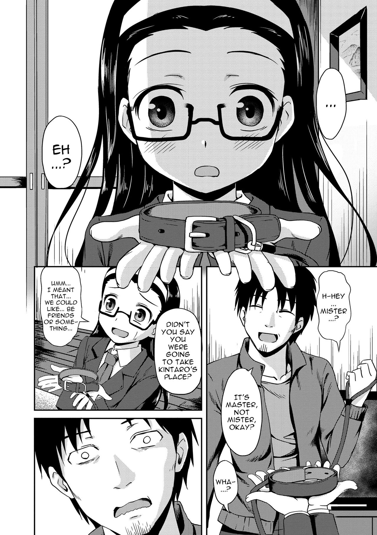 Hadaka no Wanko | Naked Doggy Girl page 6 full