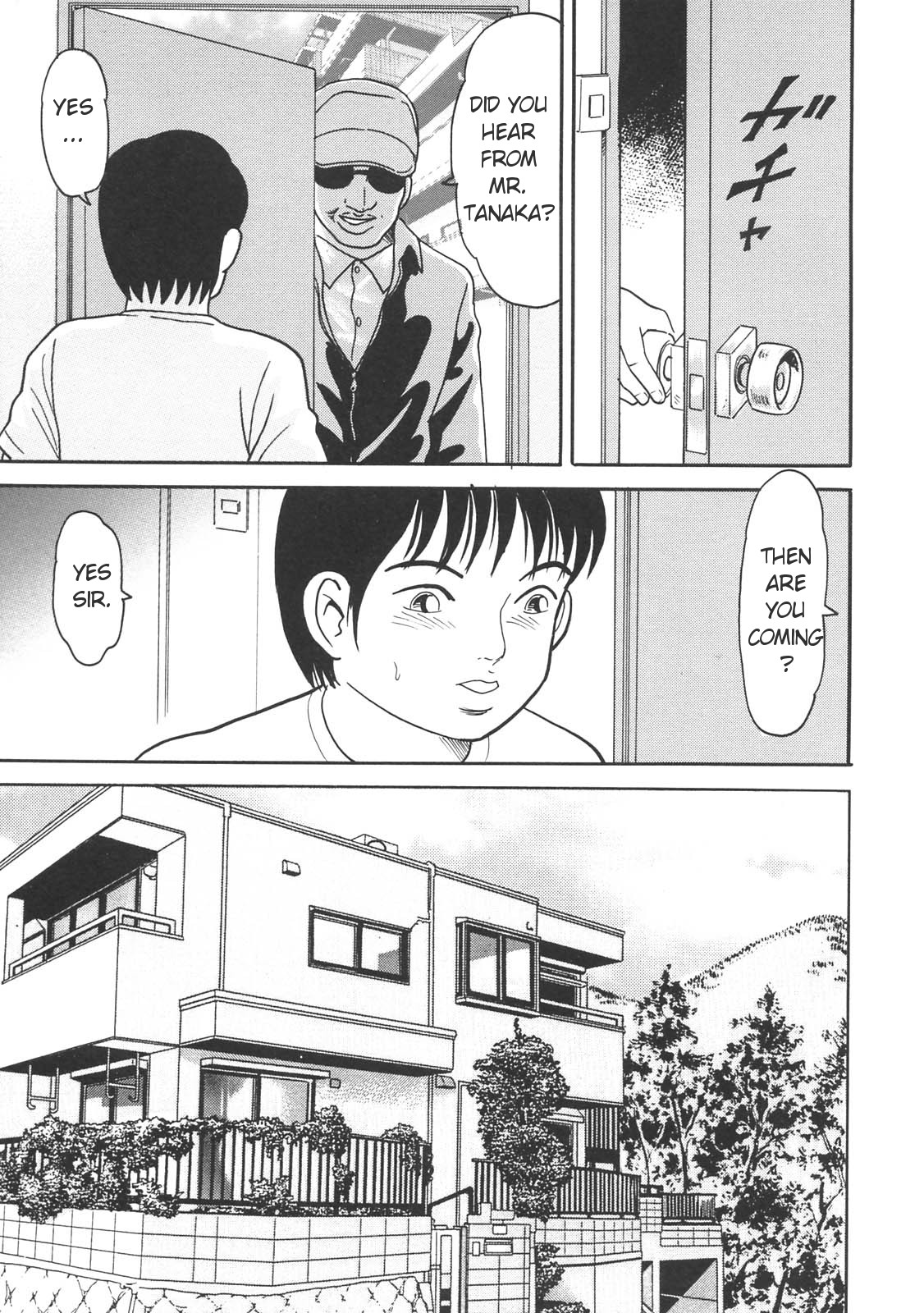 Inran YariYari Kaa-san | Lewd Easy Mother page 7 full