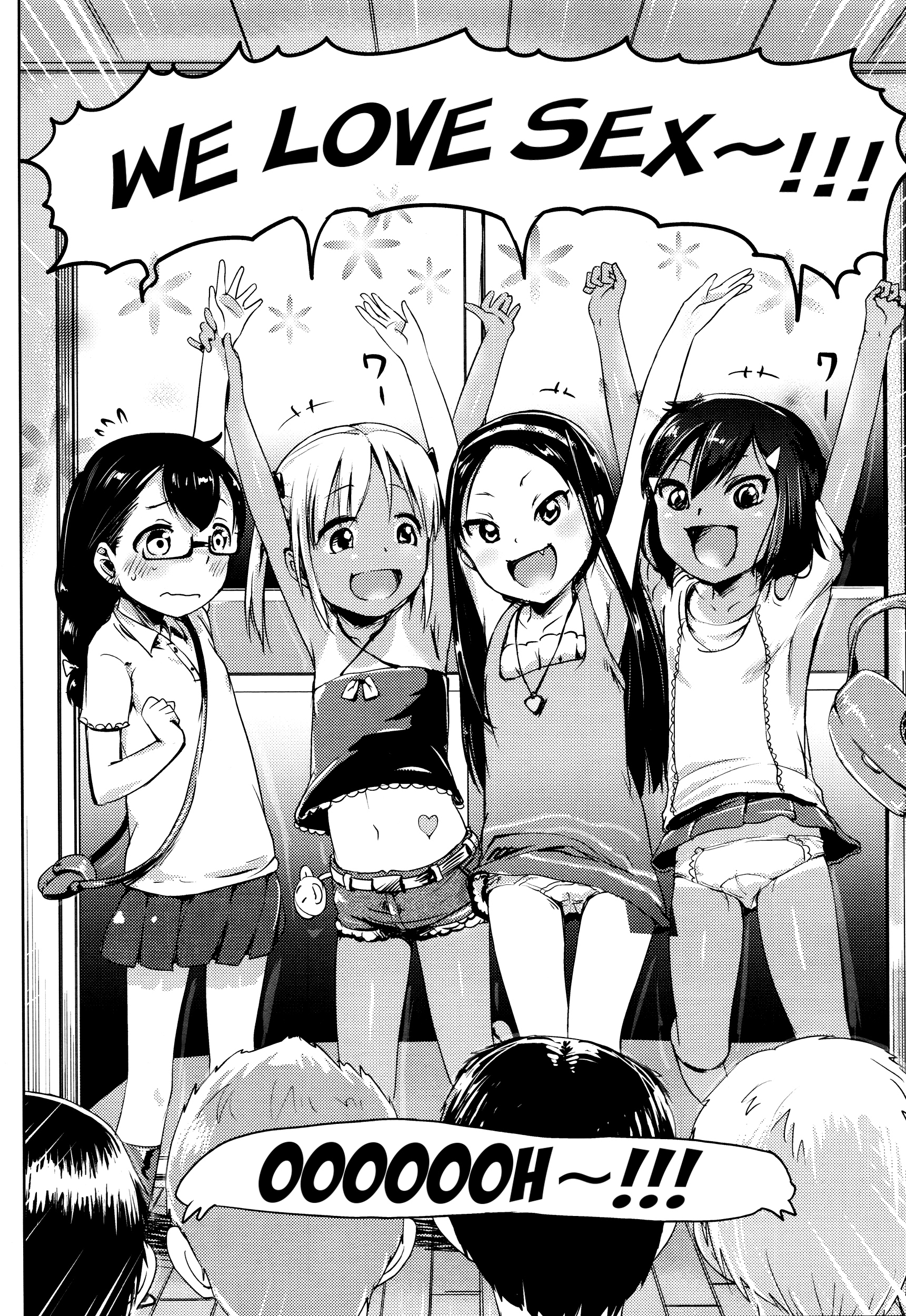 Umi no Ie no Arubaito | Beachside Shack Part-Timers page 4 full