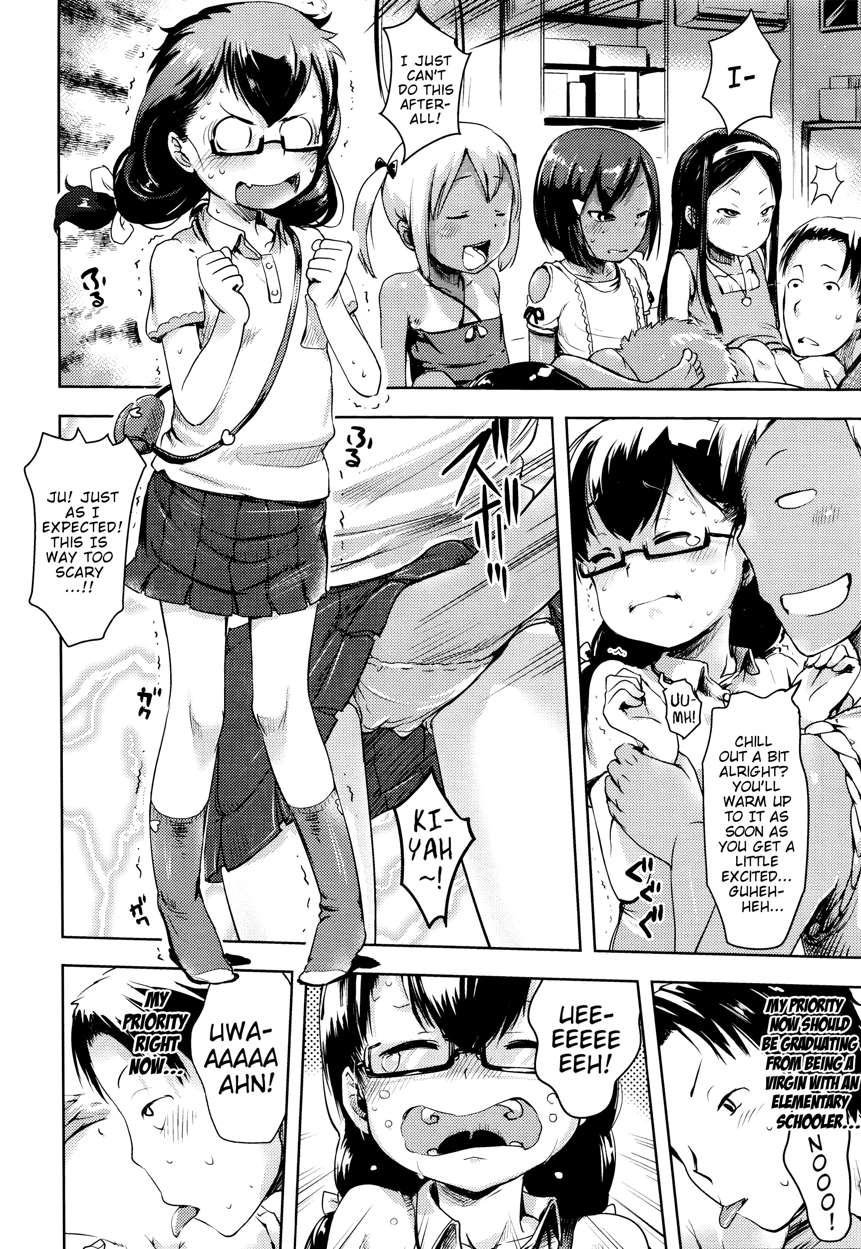 Umi no Ie no Arubaito | Beachside Shack Part-Timers page 6 full