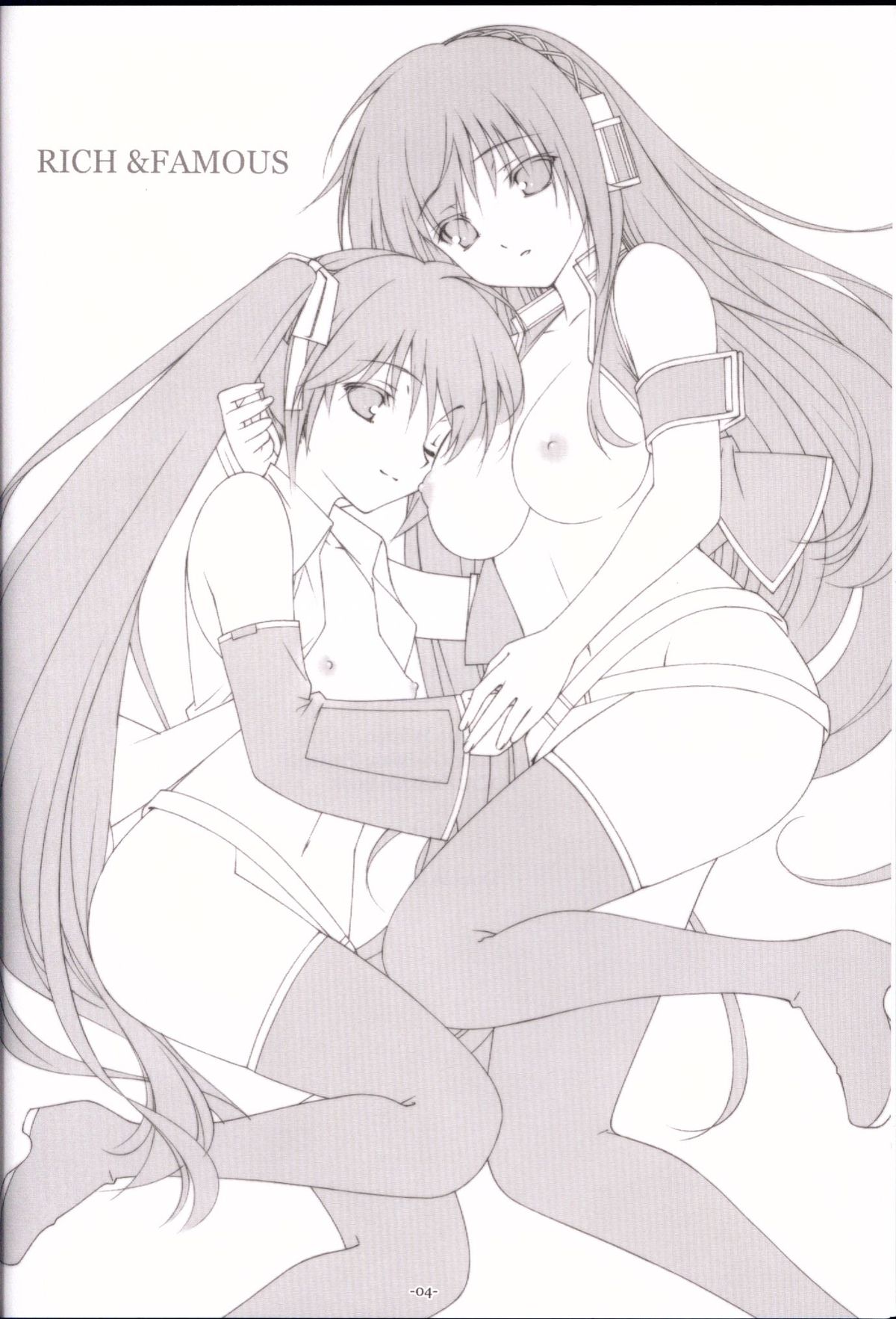 RICH & FAMOUS page 4 full