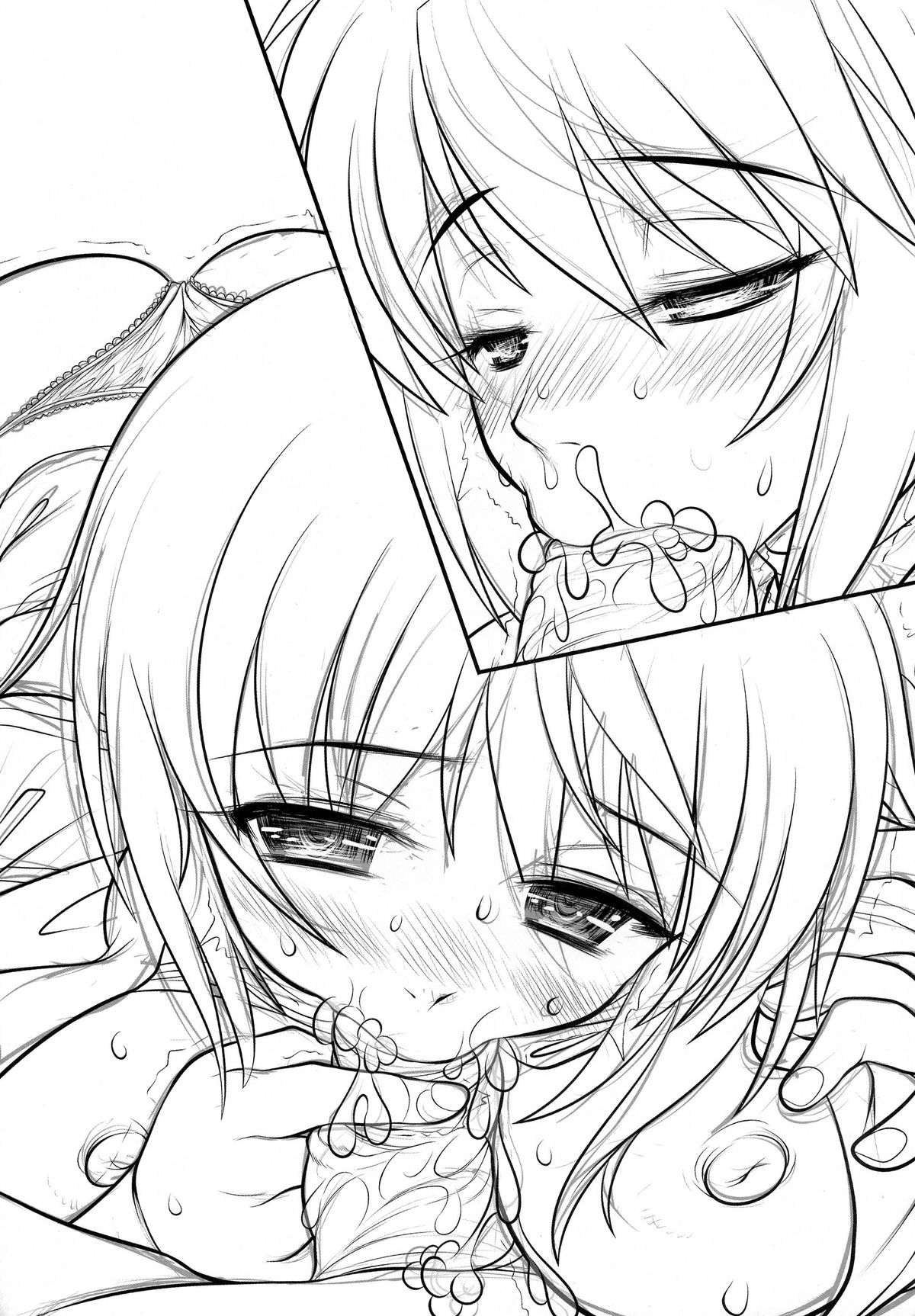 Char to Cecilia to Sonota to Ousama Game! page 8 full