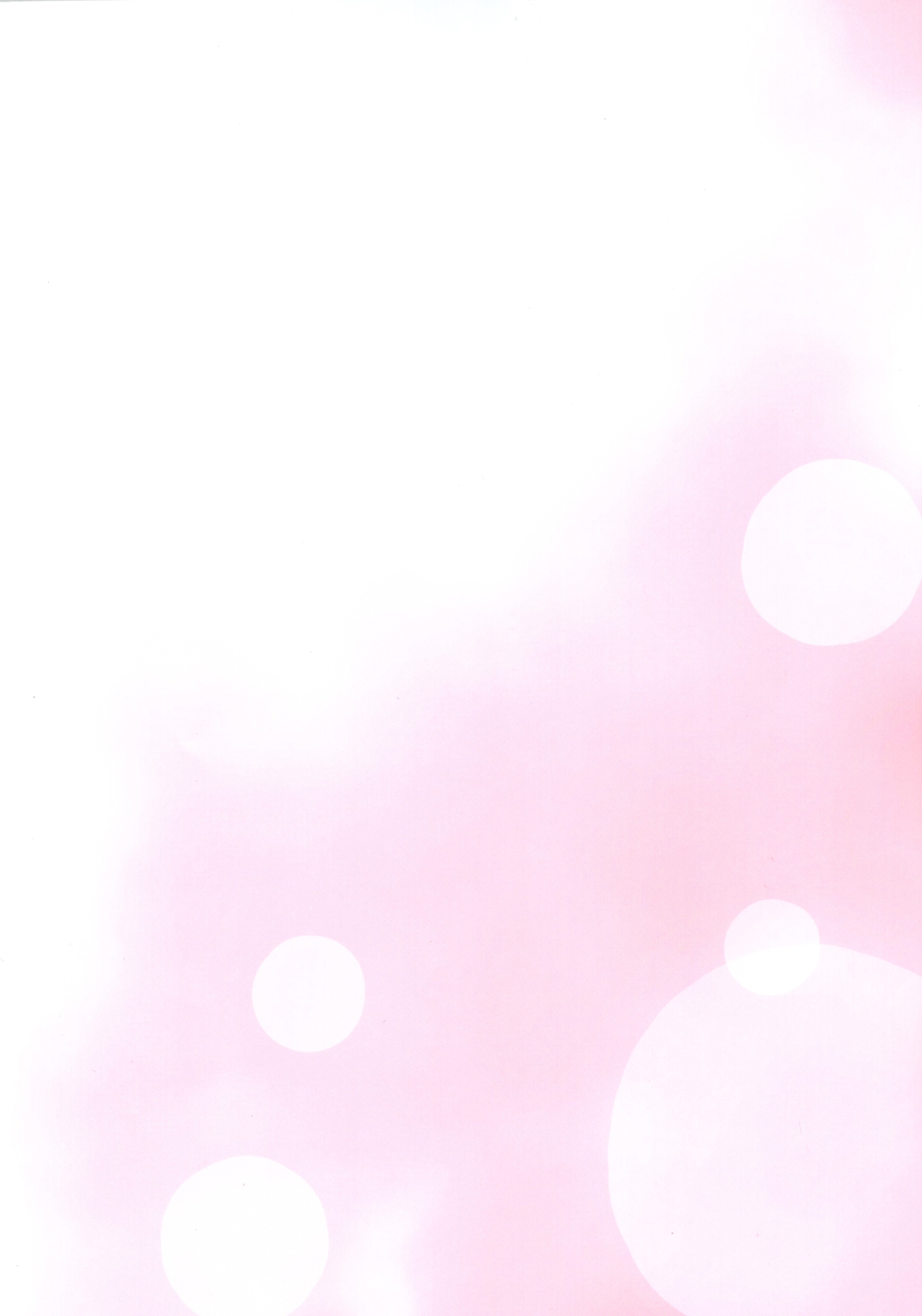 Chiisana Loup-garou page 2 full