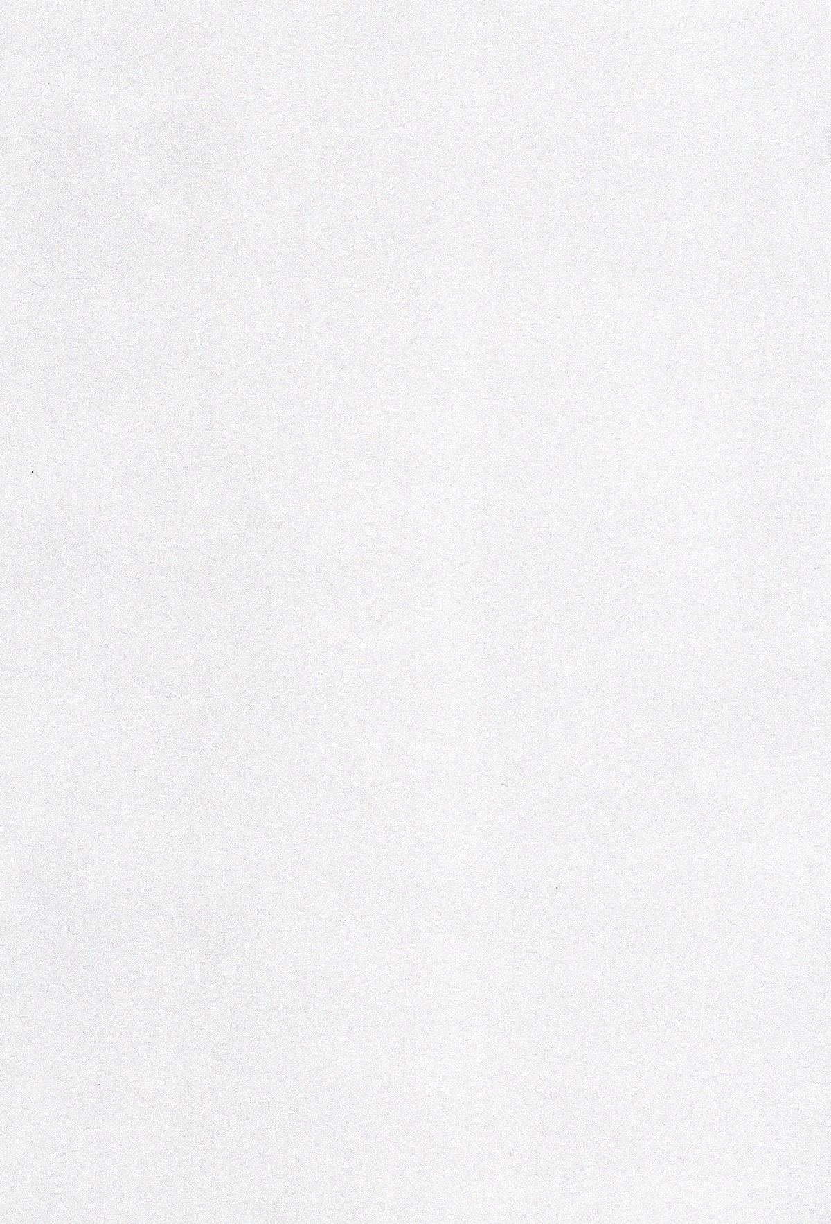 Toxic Glass Eyes page 3 full